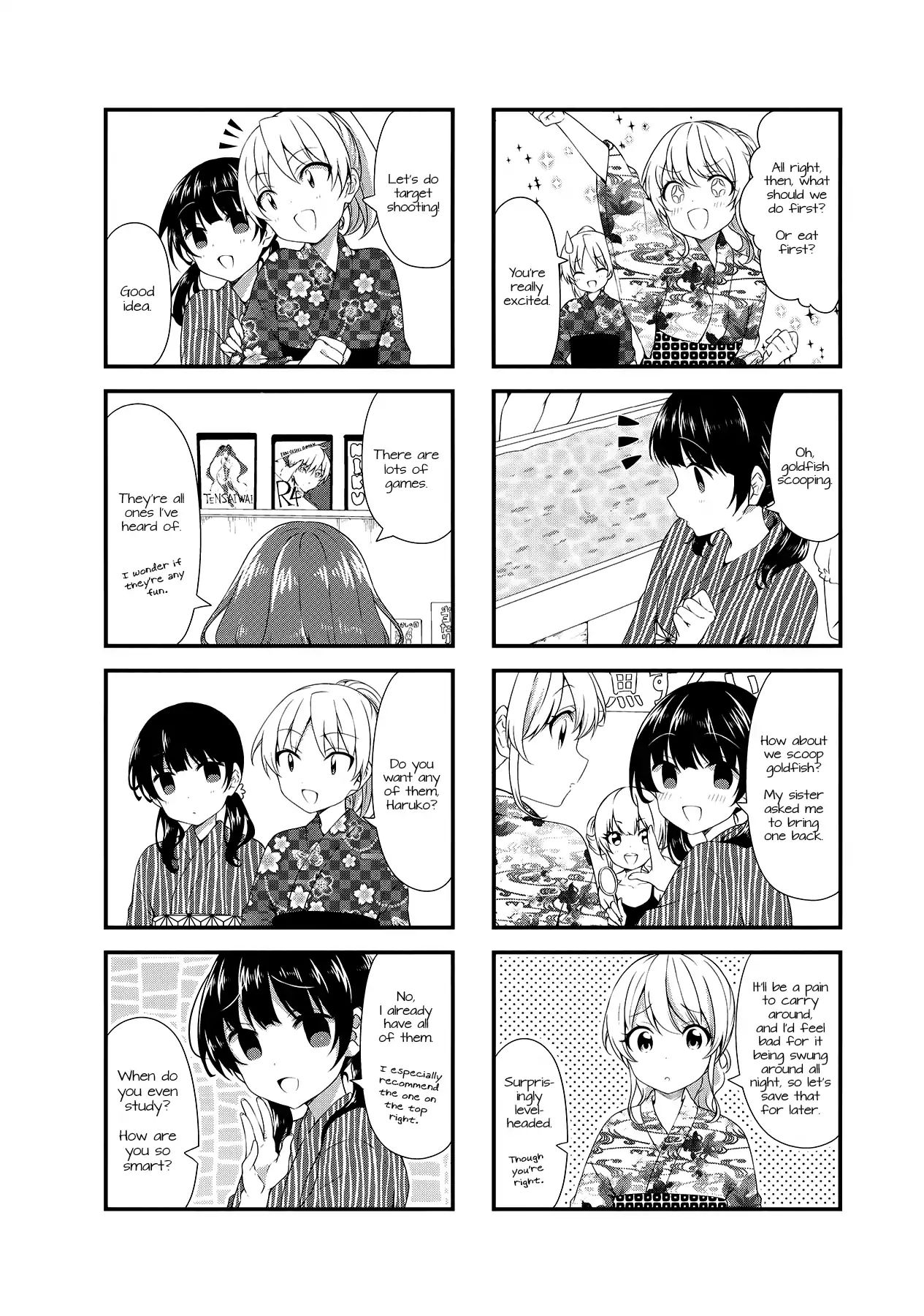 Swap Swap - Chapter 48