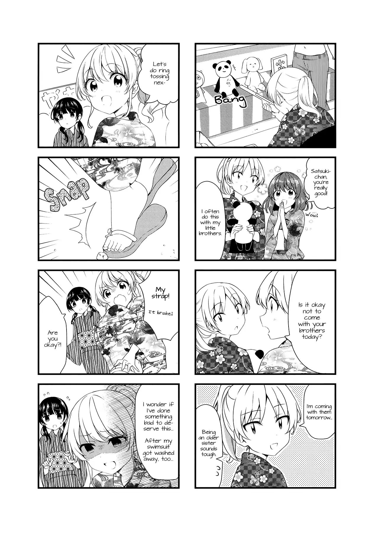 Swap Swap - Chapter 48