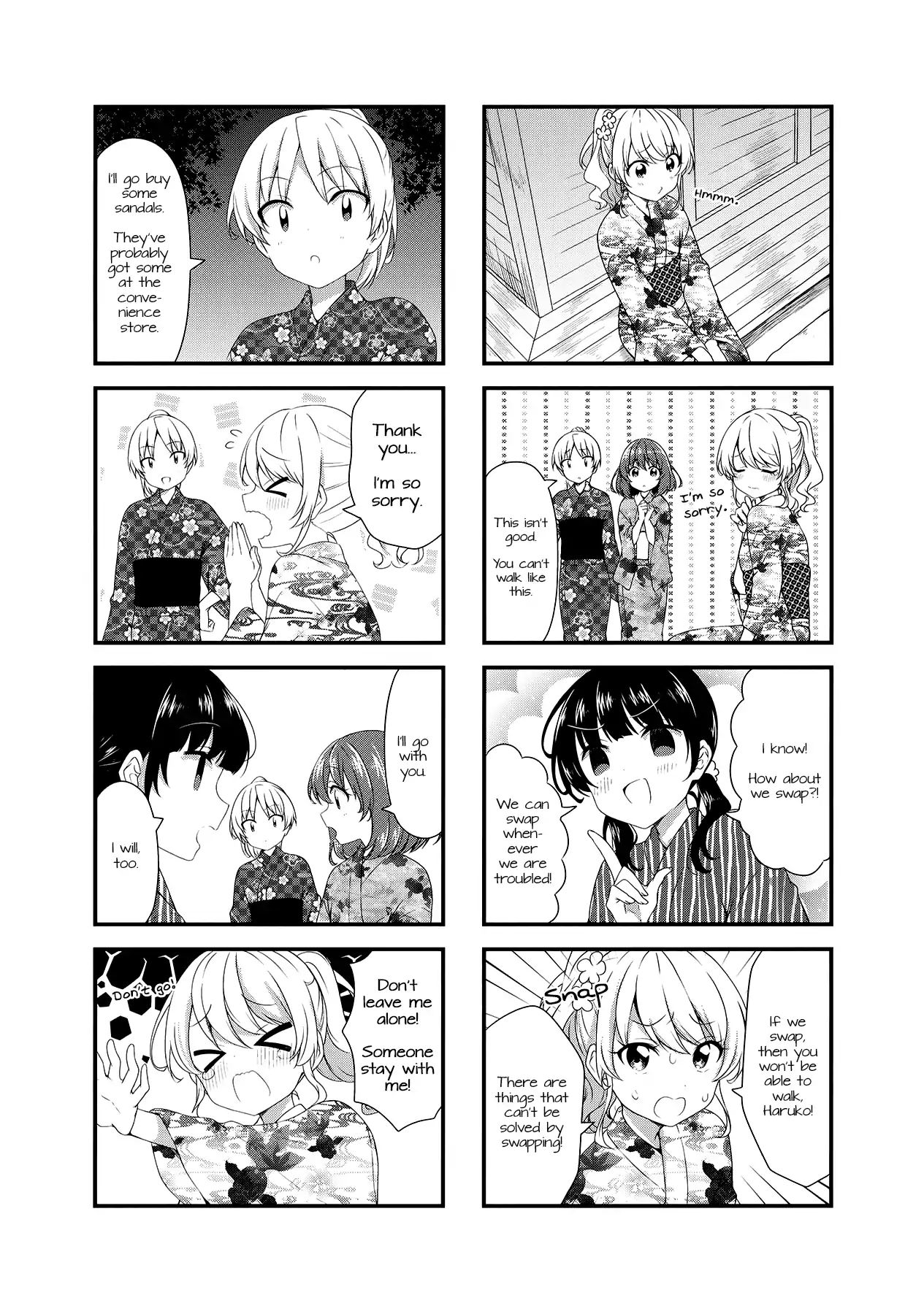 Swap Swap - Chapter 48