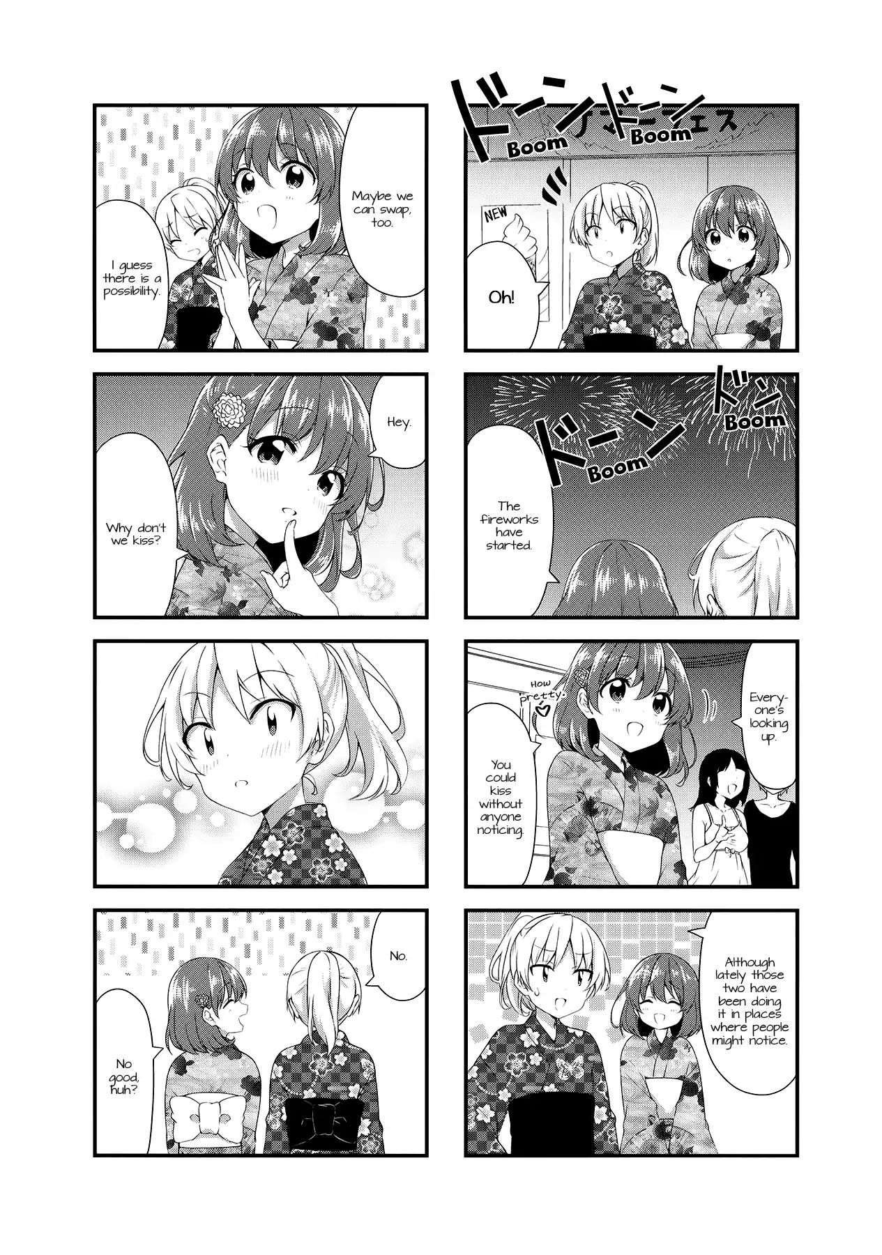 Swap Swap - Chapter 48