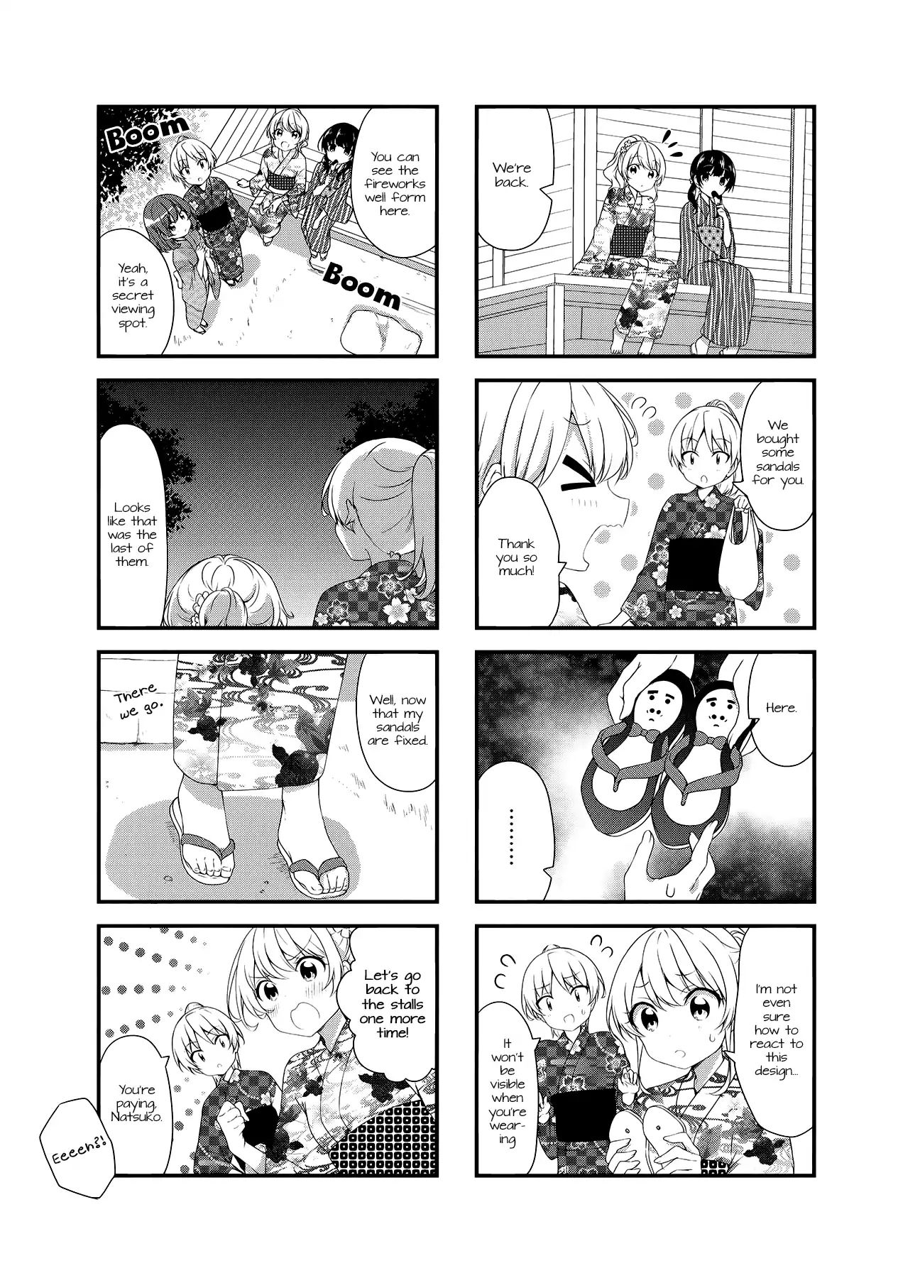 Swap Swap - Chapter 48