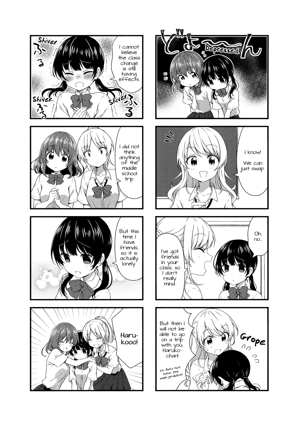 Swap Swap - Chapter 46