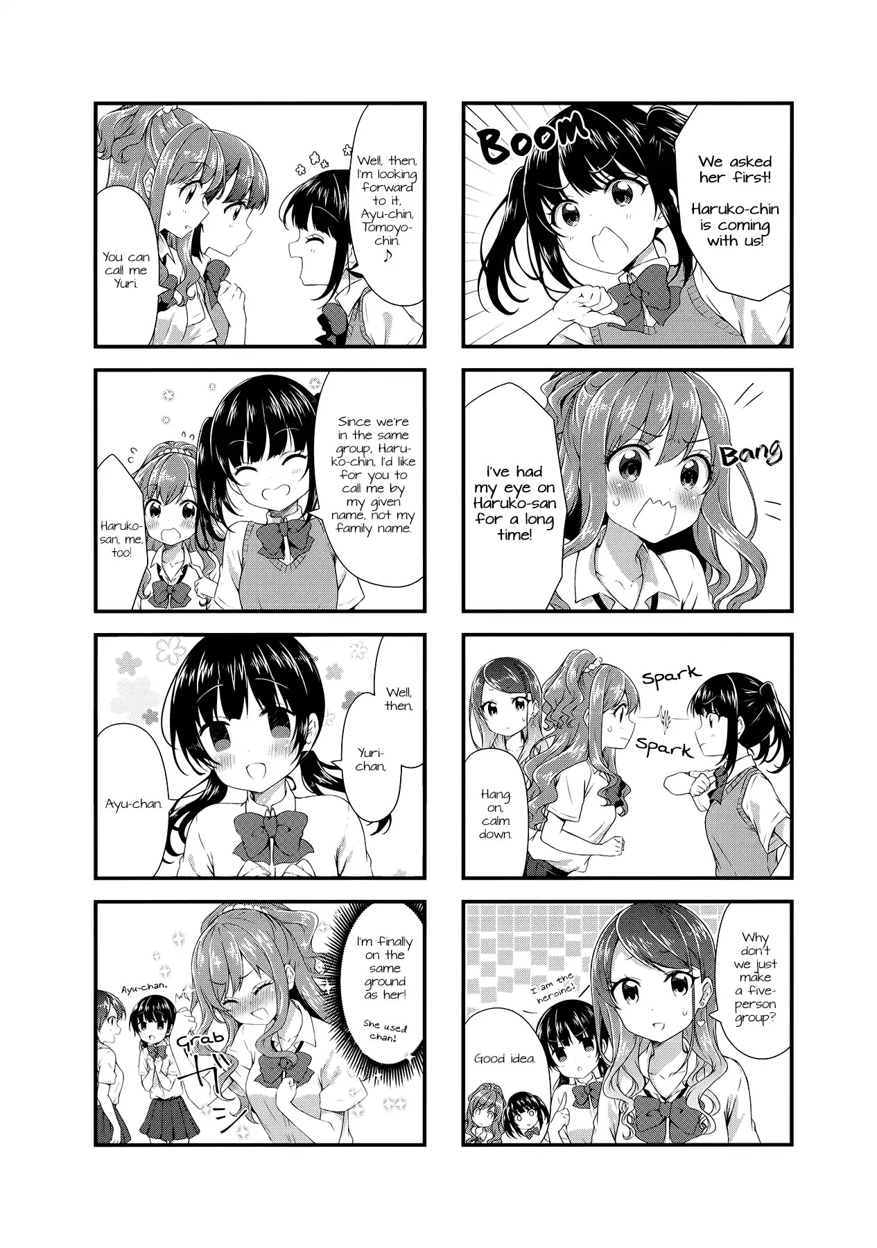 Swap Swap - Chapter 46