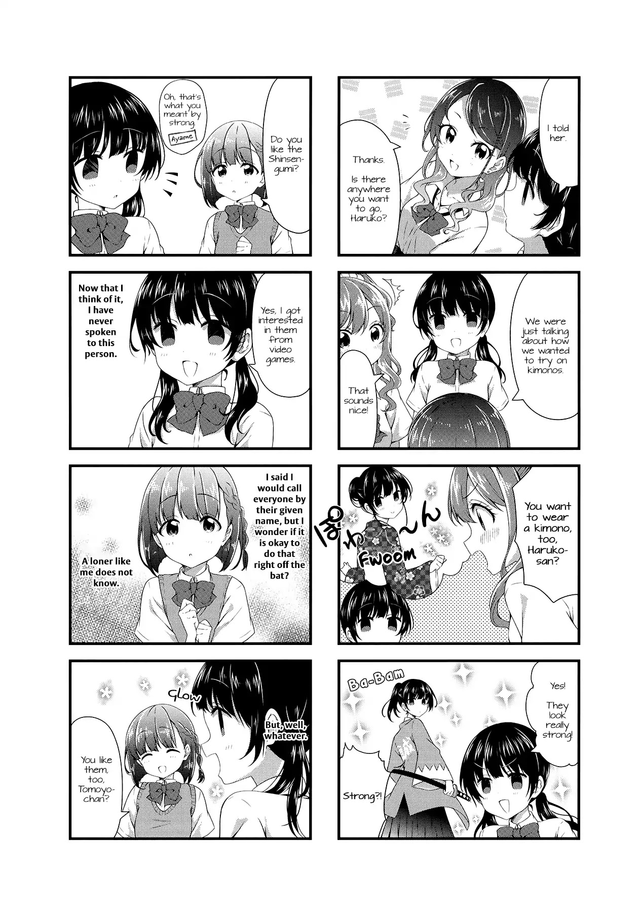 Swap Swap - Chapter 46