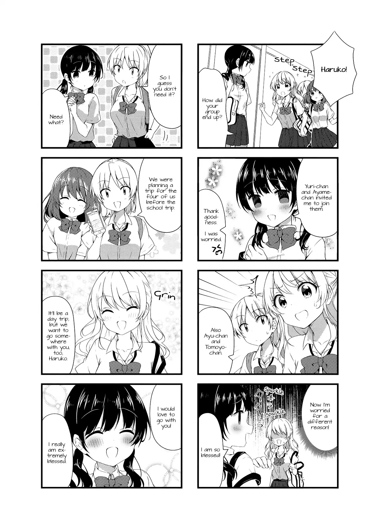 Swap Swap - Chapter 46