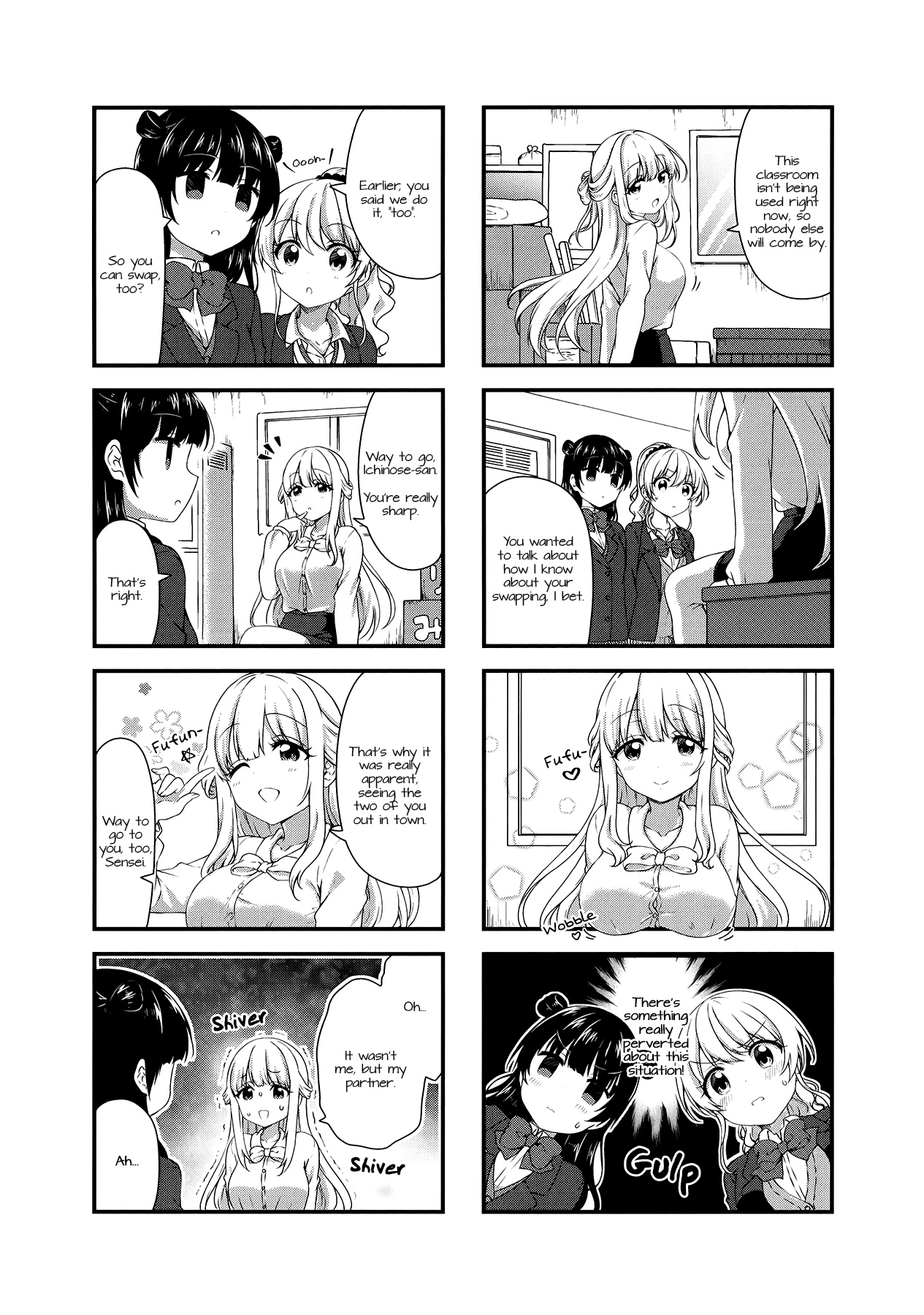 Swap Swap - Chapter 38