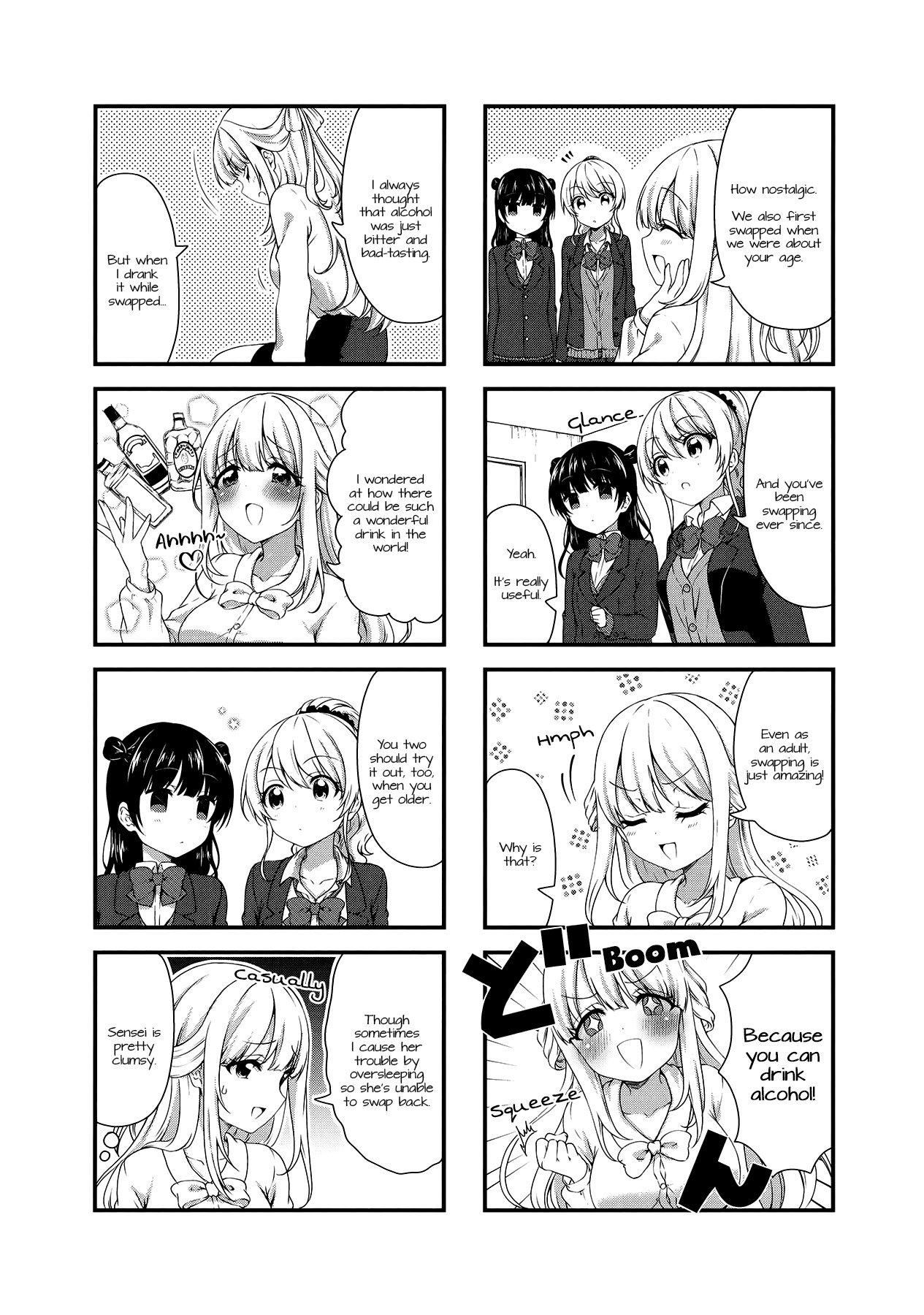 Swap Swap - Chapter 38