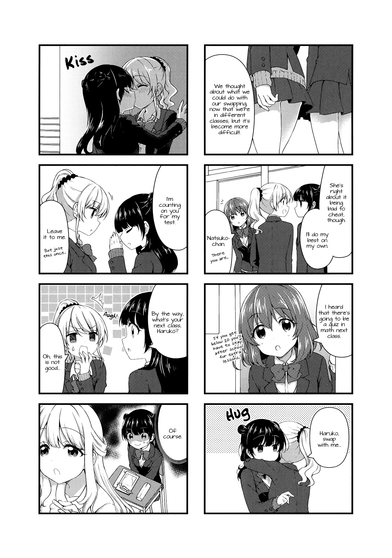 Swap Swap - Chapter 38