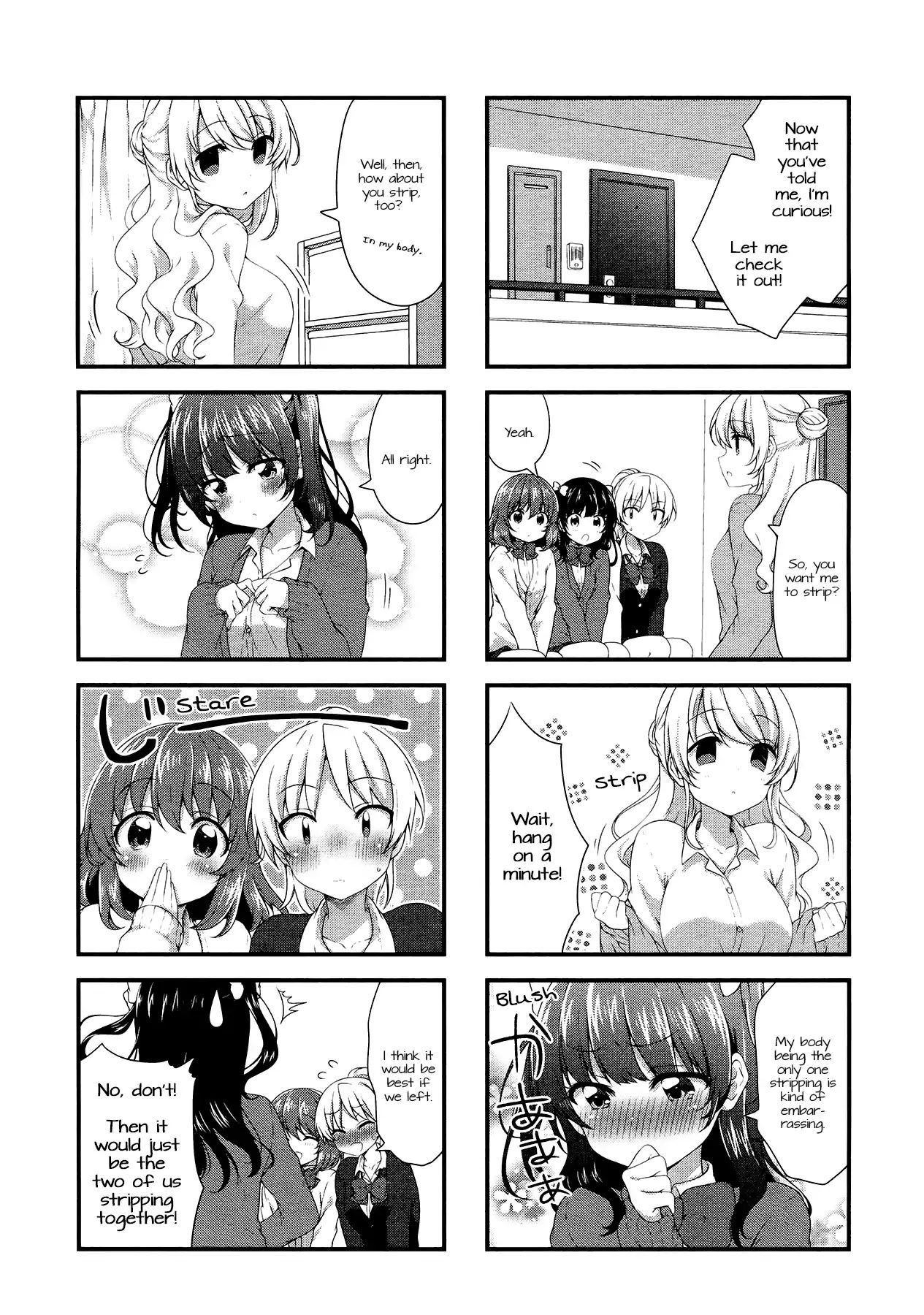 Swap Swap - Chapter 43