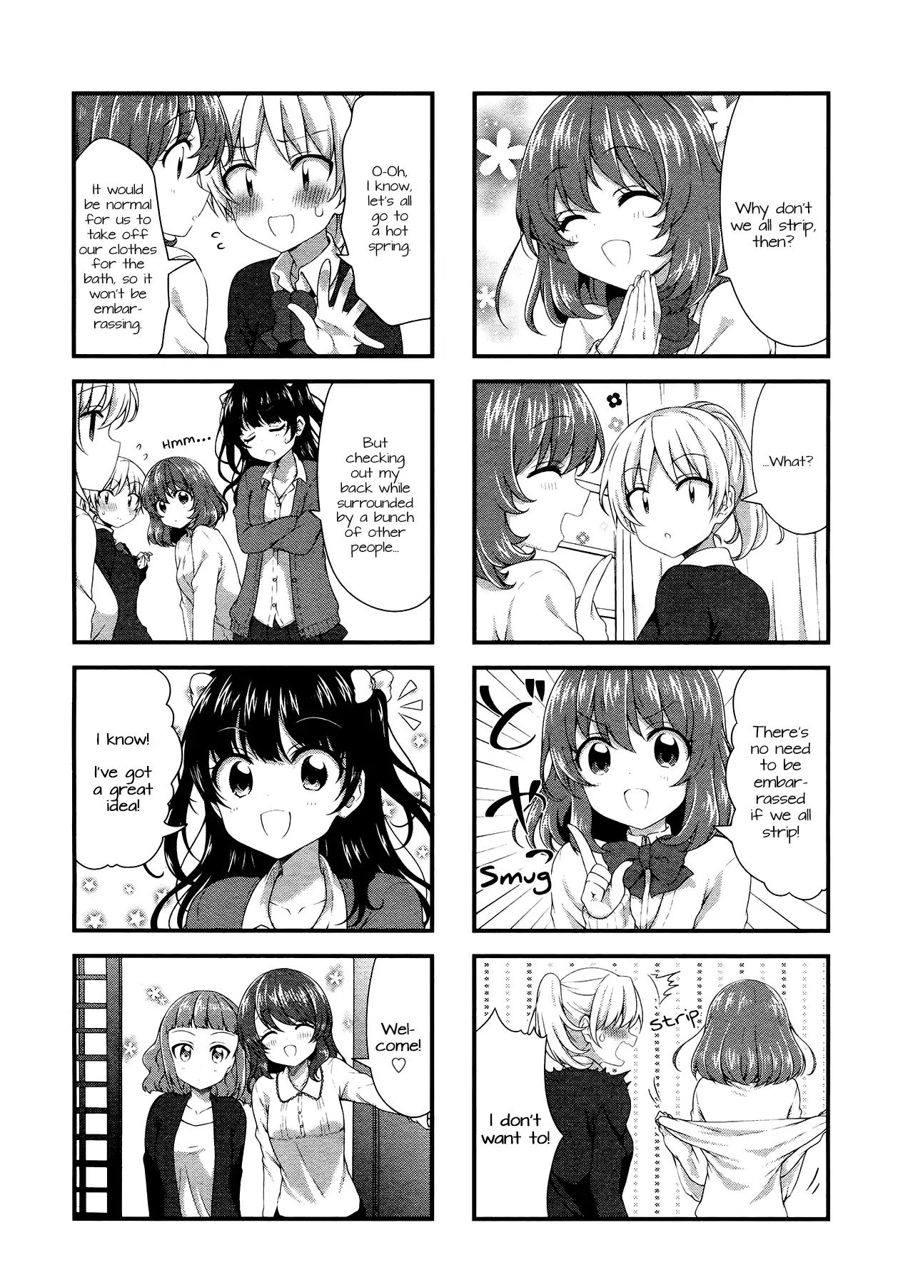 Swap Swap - Chapter 43