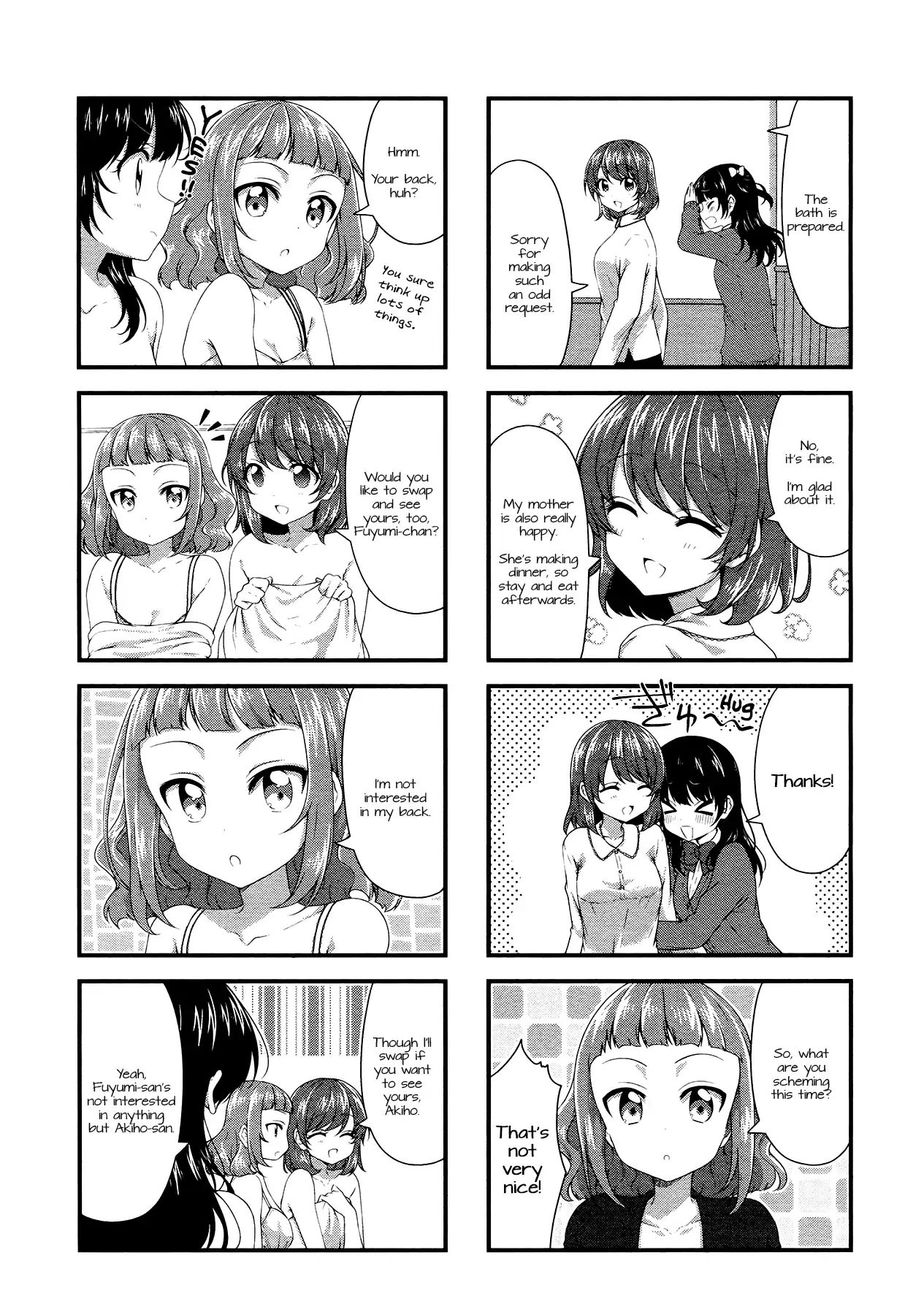 Swap Swap - Chapter 43