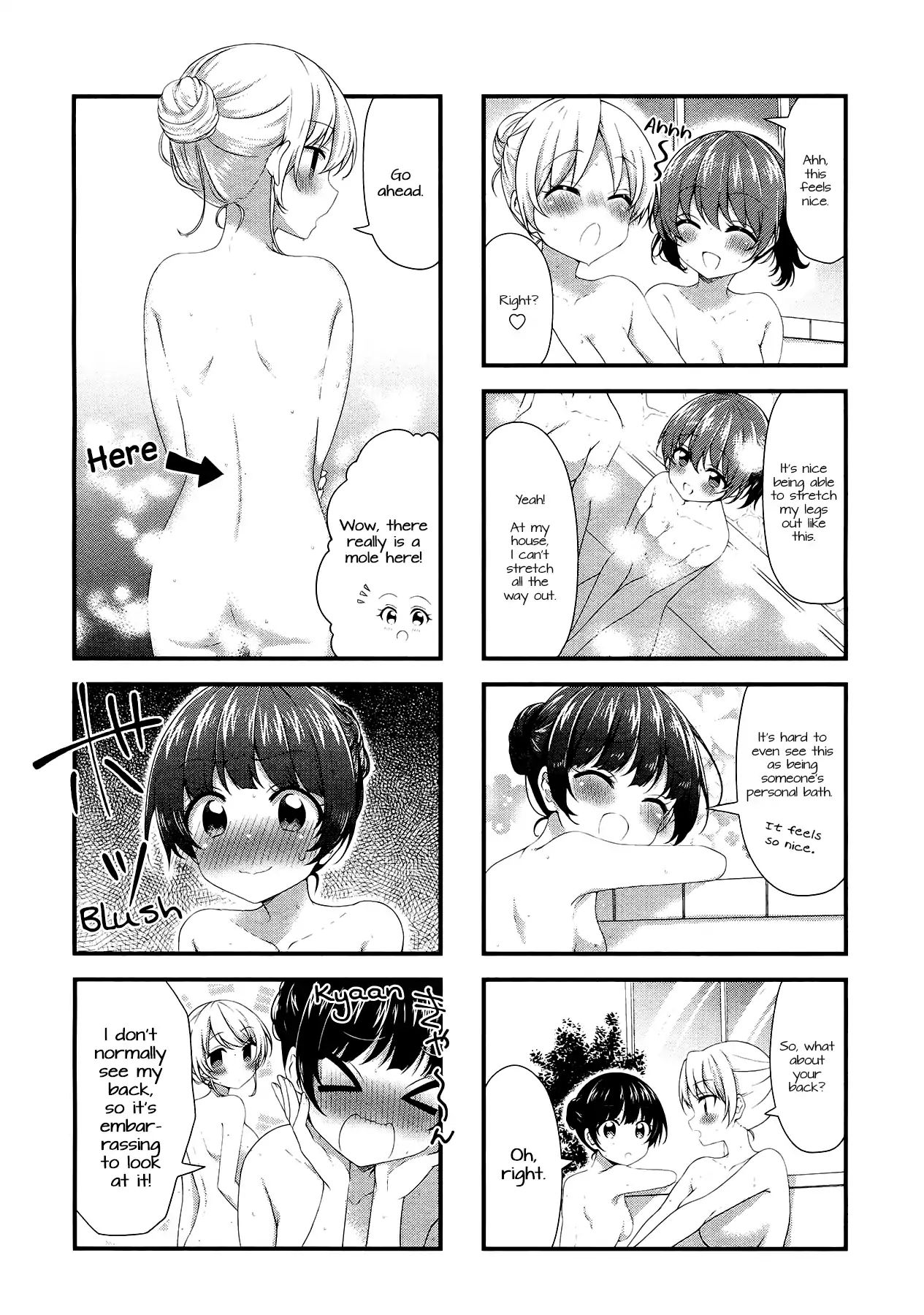 Swap Swap - Chapter 43