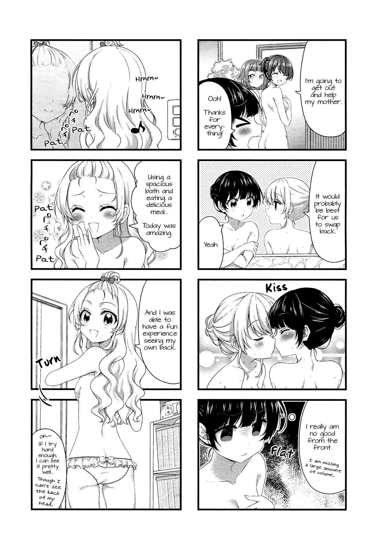 Swap Swap - Chapter 43