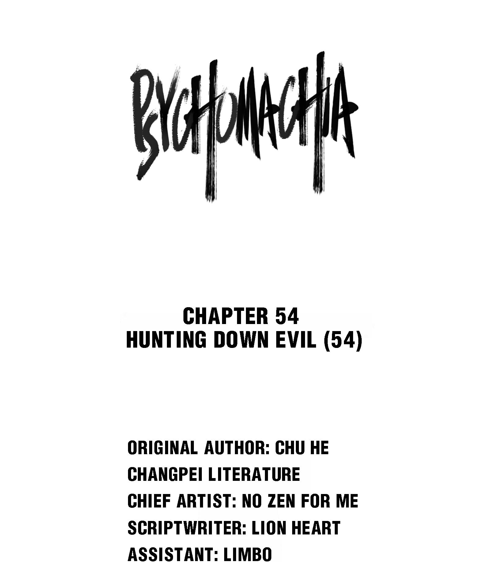 Psychomachia - Chapter 54: Hunting Down Evil (54)