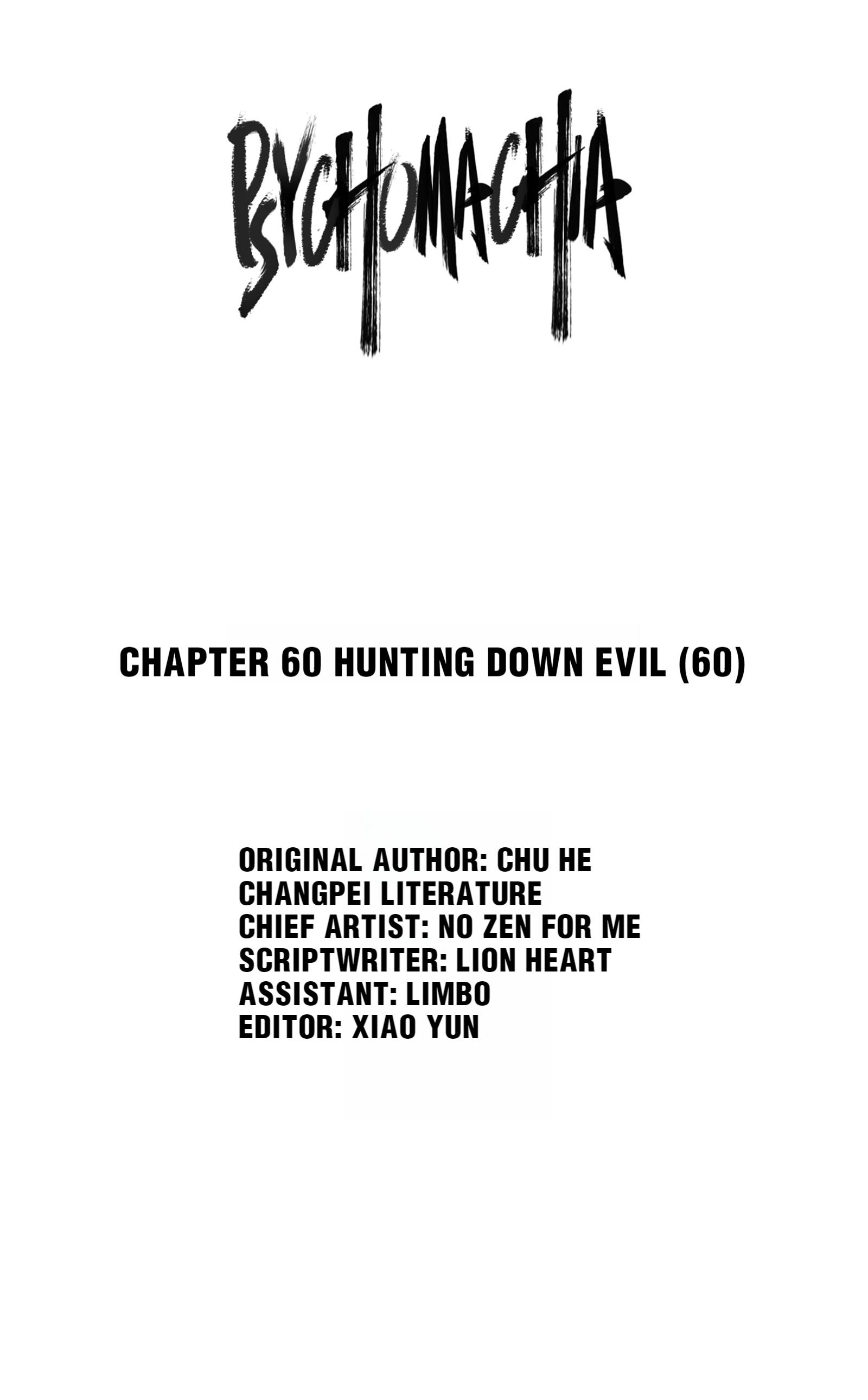 Psychomachia - Chapter 60: Hunting Down Evil (60)