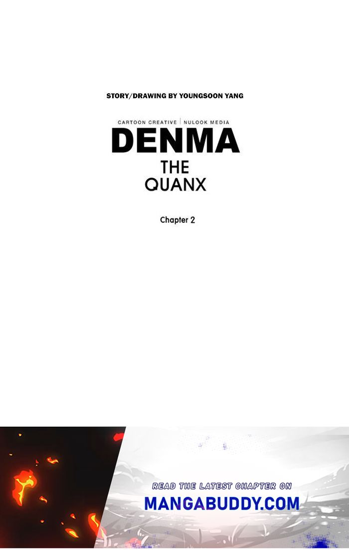 Denma - Chapter 989