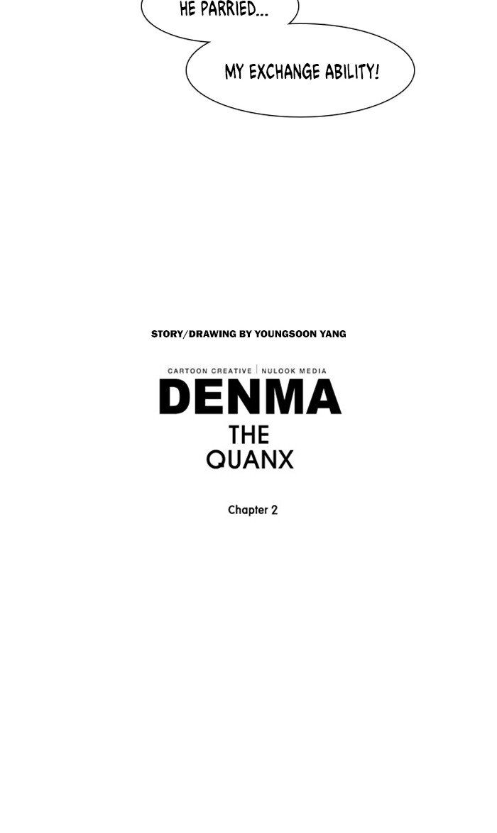 Denma - Chapter 991