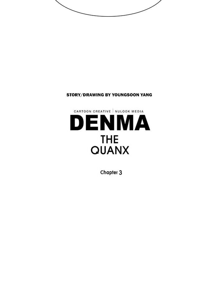 Denma - Chapter 997