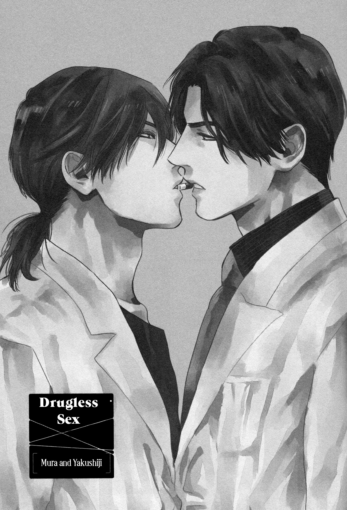 Dragless Sex - Chapter 3