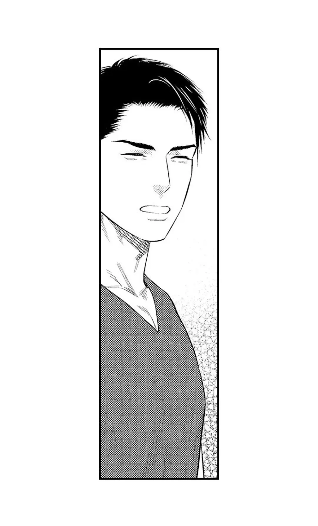 Hosoya Senpai's Keen Eyes - Chapter 4