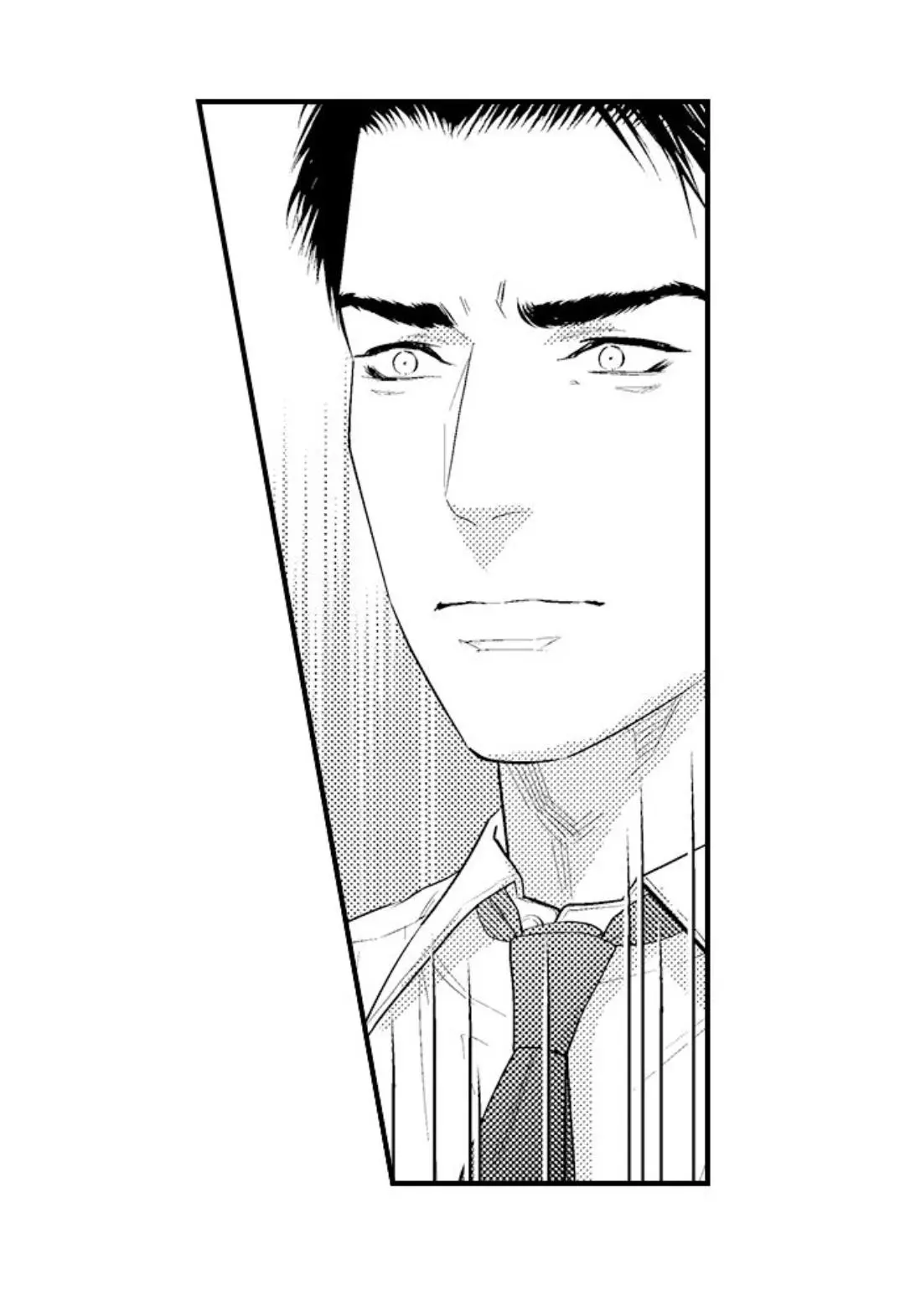 Hosoya Senpai's Keen Eyes - Chapter 4