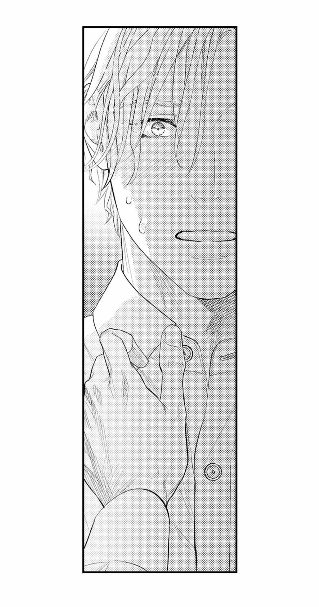 Hosoya Senpai's Keen Eyes - Chapter 5