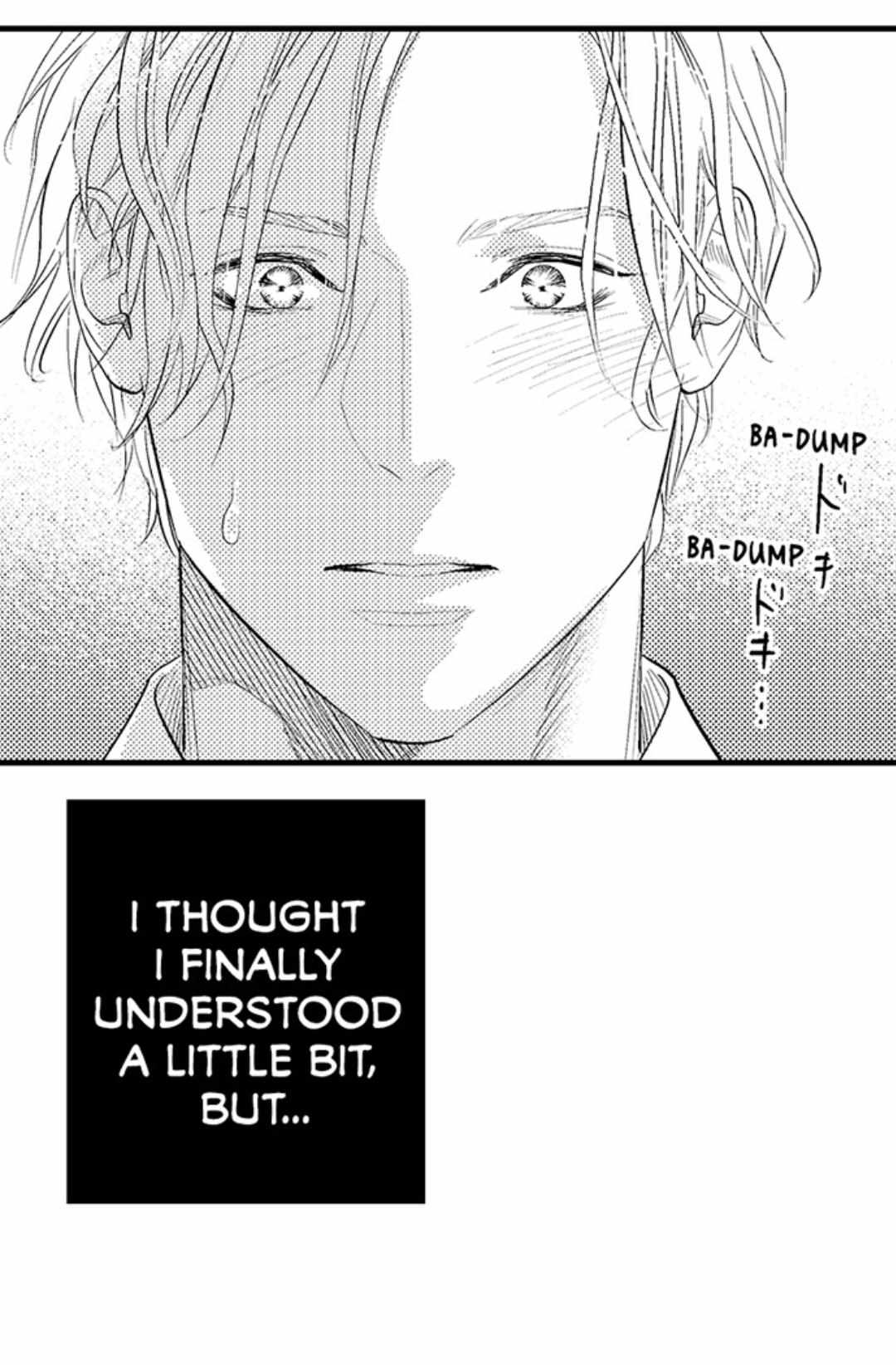 Hosoya Senpai's Keen Eyes - Chapter 5