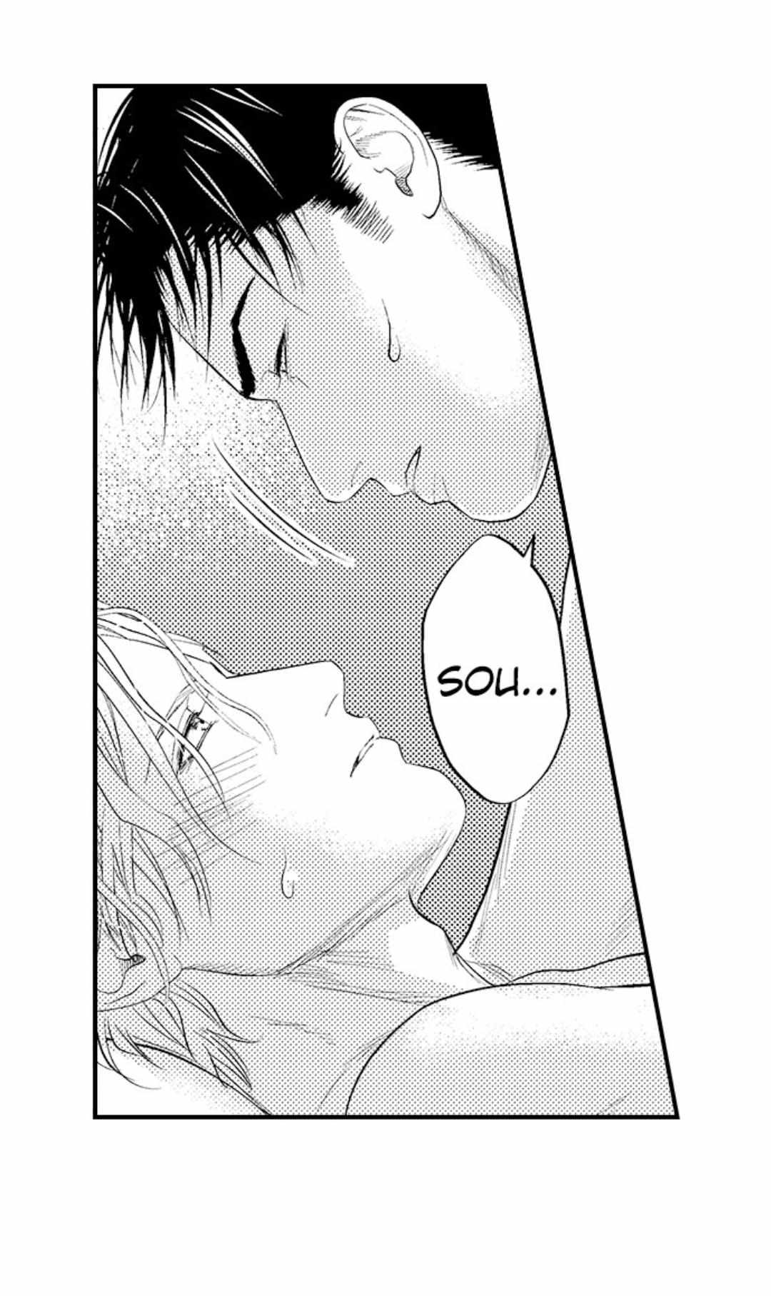 Hosoya Senpai's Keen Eyes - Chapter 5