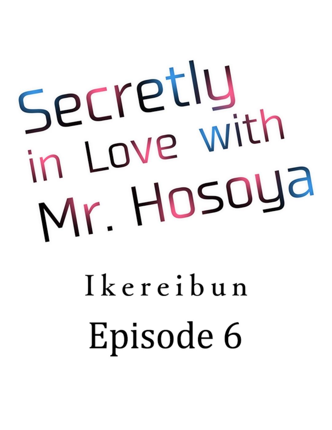 Hosoya Senpai's Keen Eyes - Chapter 6