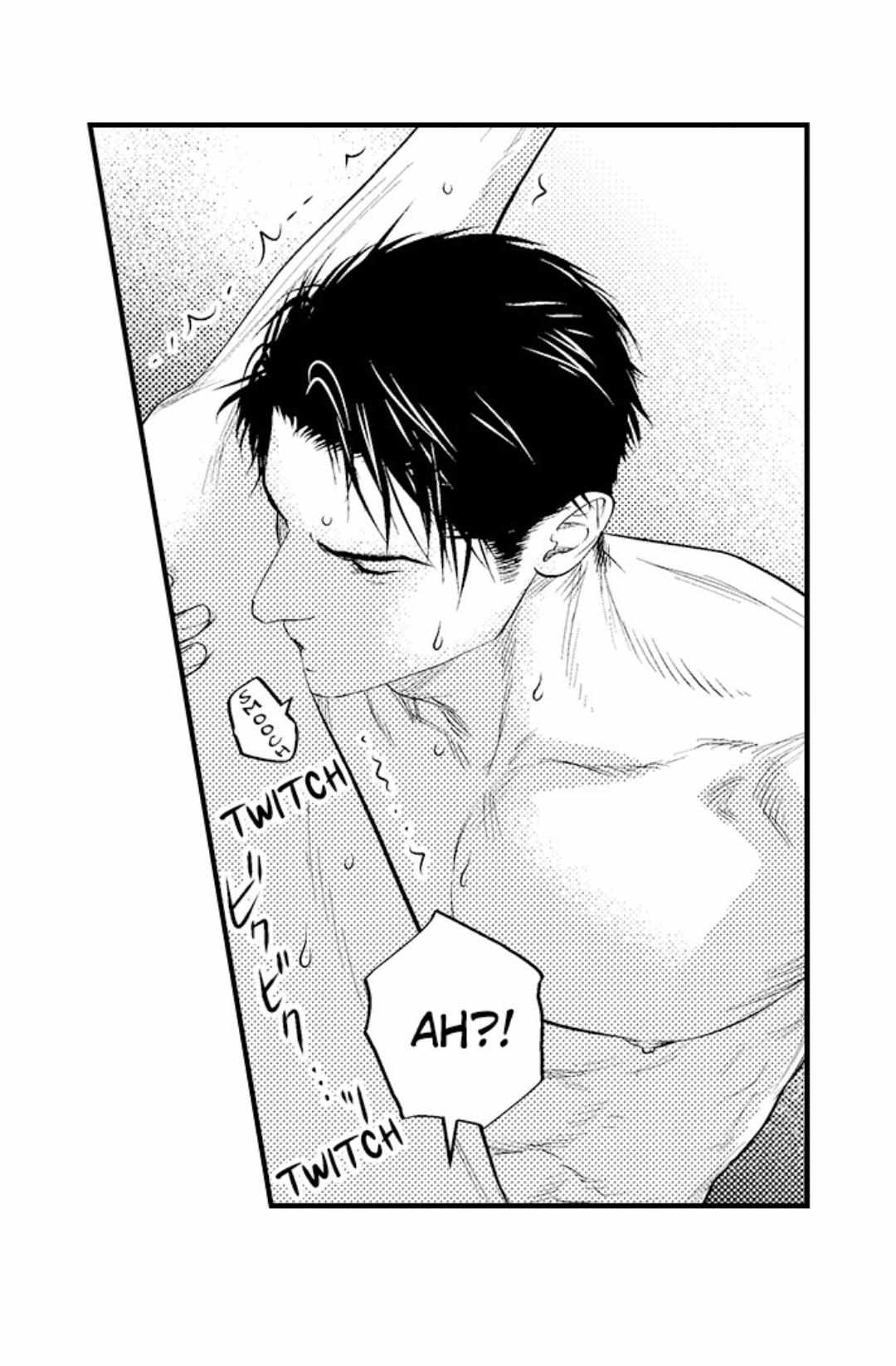 Hosoya Senpai's Keen Eyes - Chapter 6