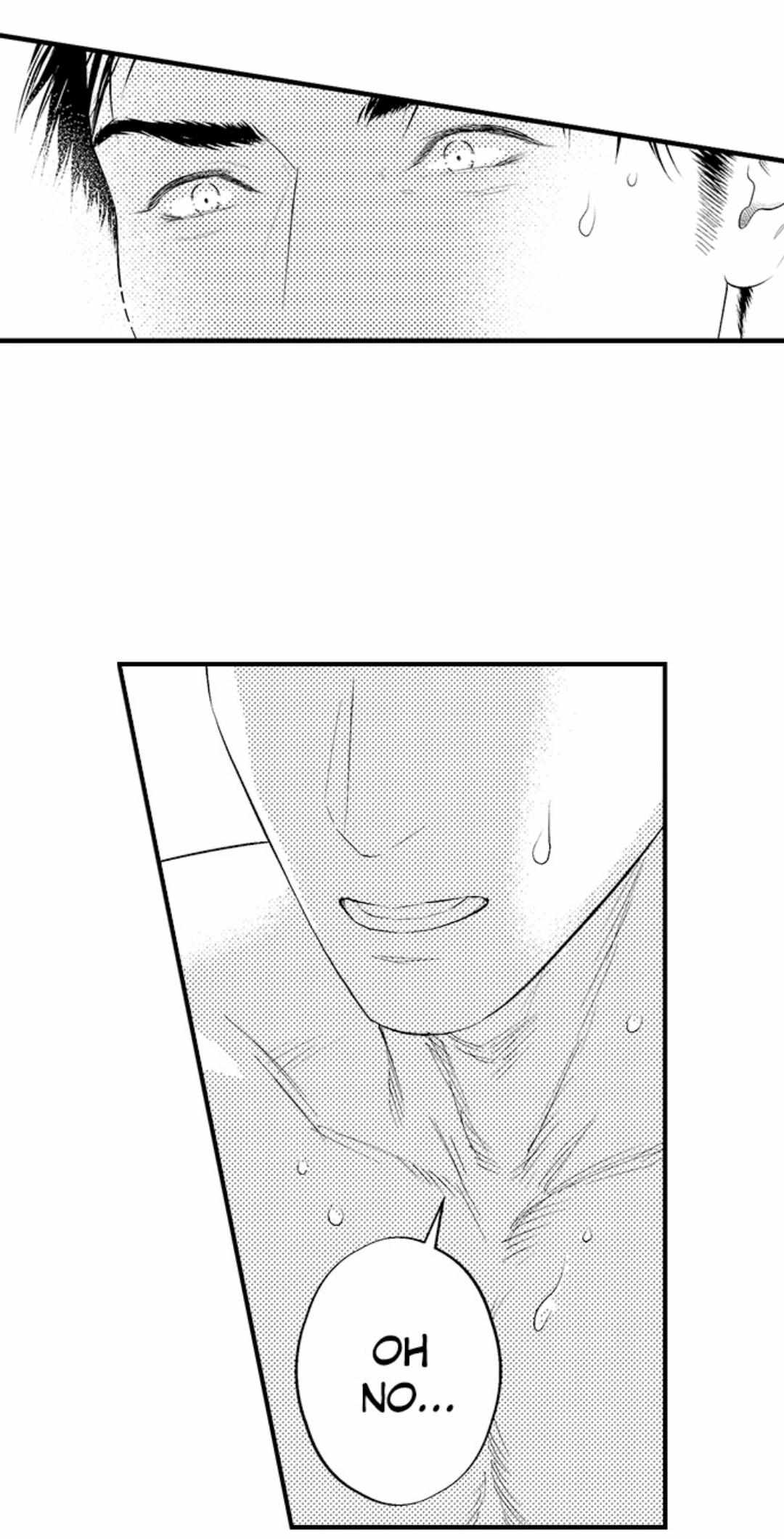 Hosoya Senpai's Keen Eyes - Chapter 6