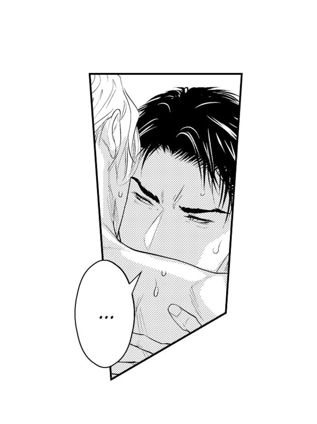 Hosoya Senpai's Keen Eyes - Chapter 6