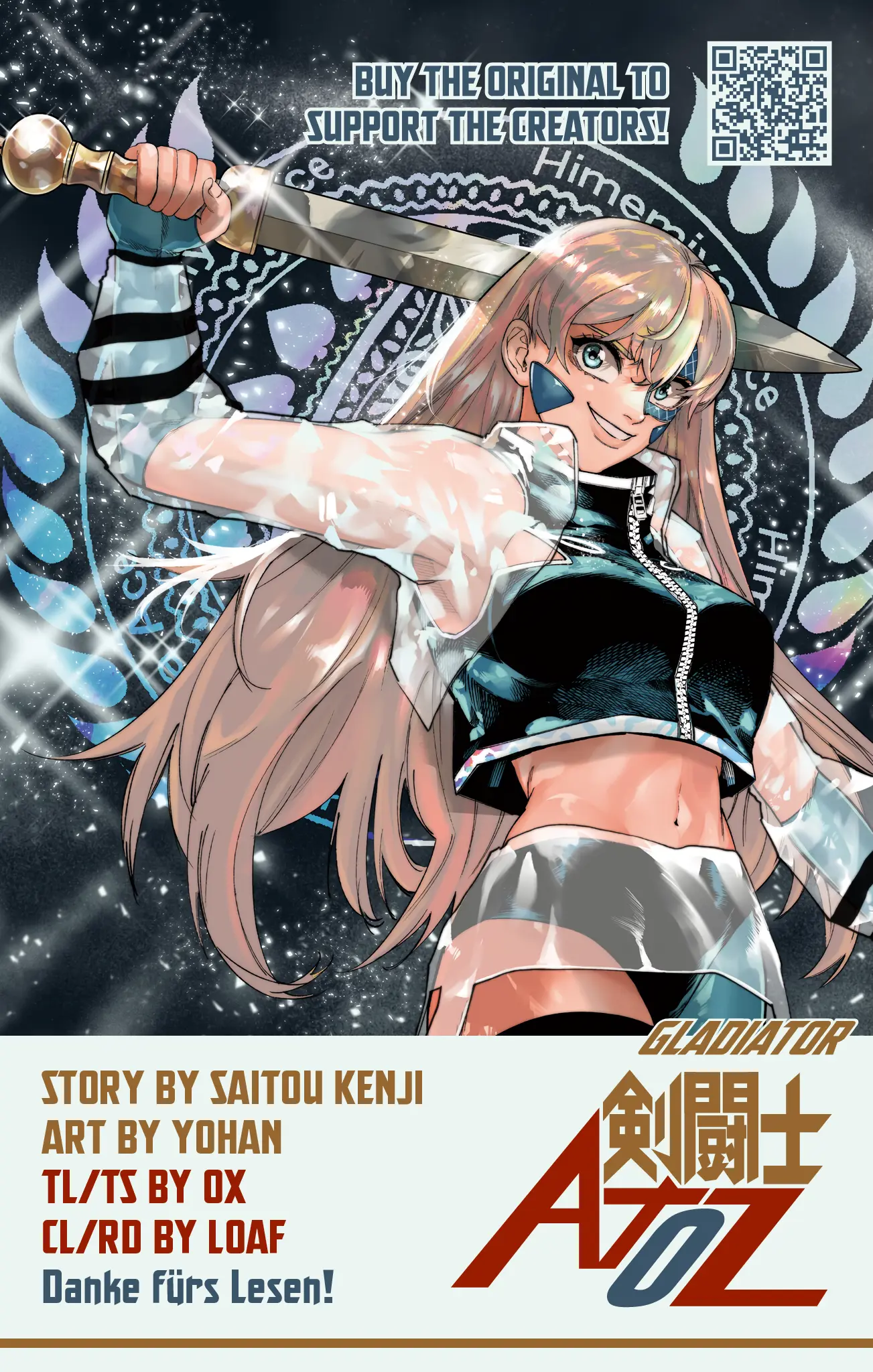 Kentoushi A To Z - Vol.1 Chapter 1: Gladiator A To Z