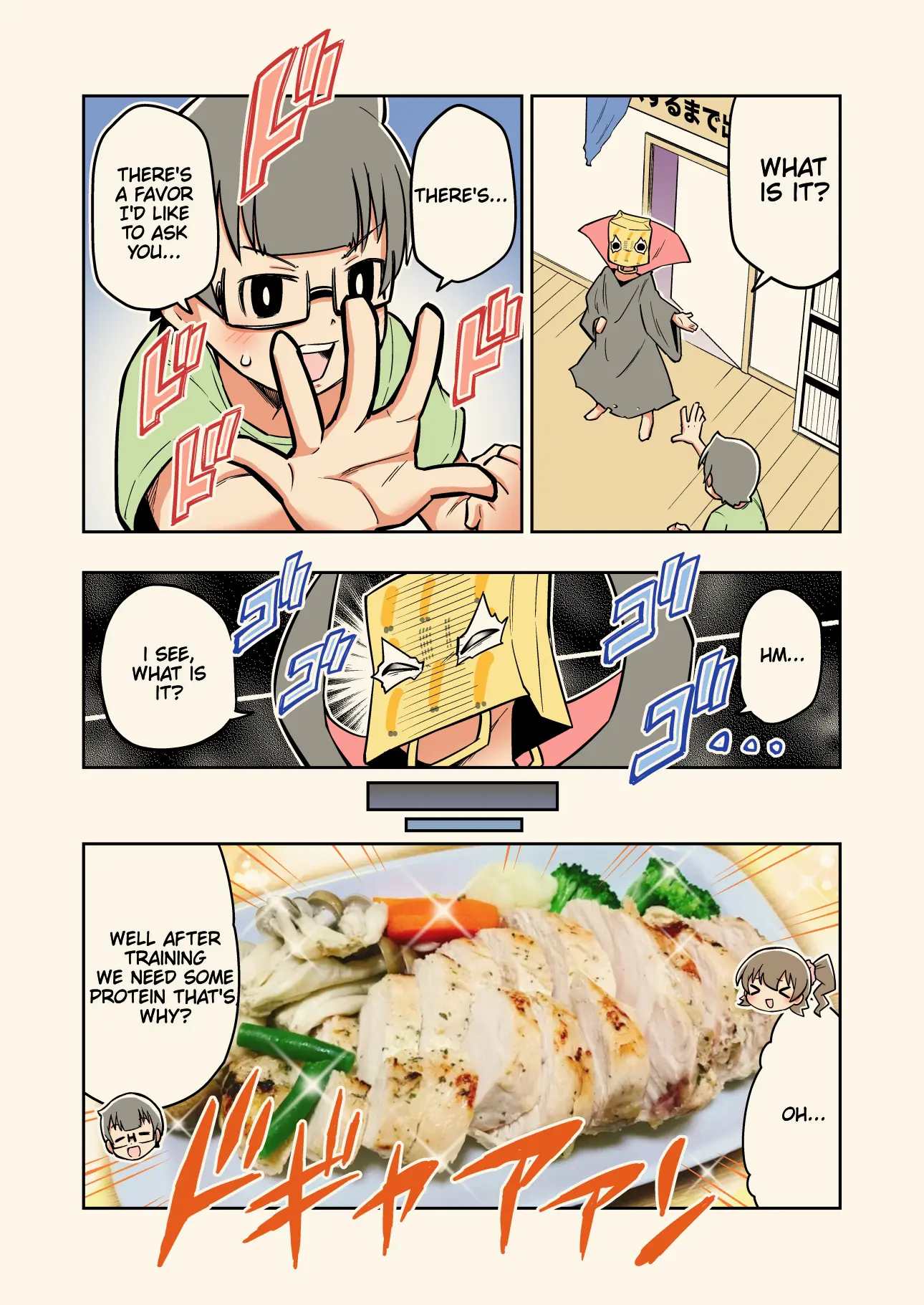 A Pair Of Childhood Friends Who Were Put Into One Of "Those" Rooms - Chapter 13: Steam Chicken Breast