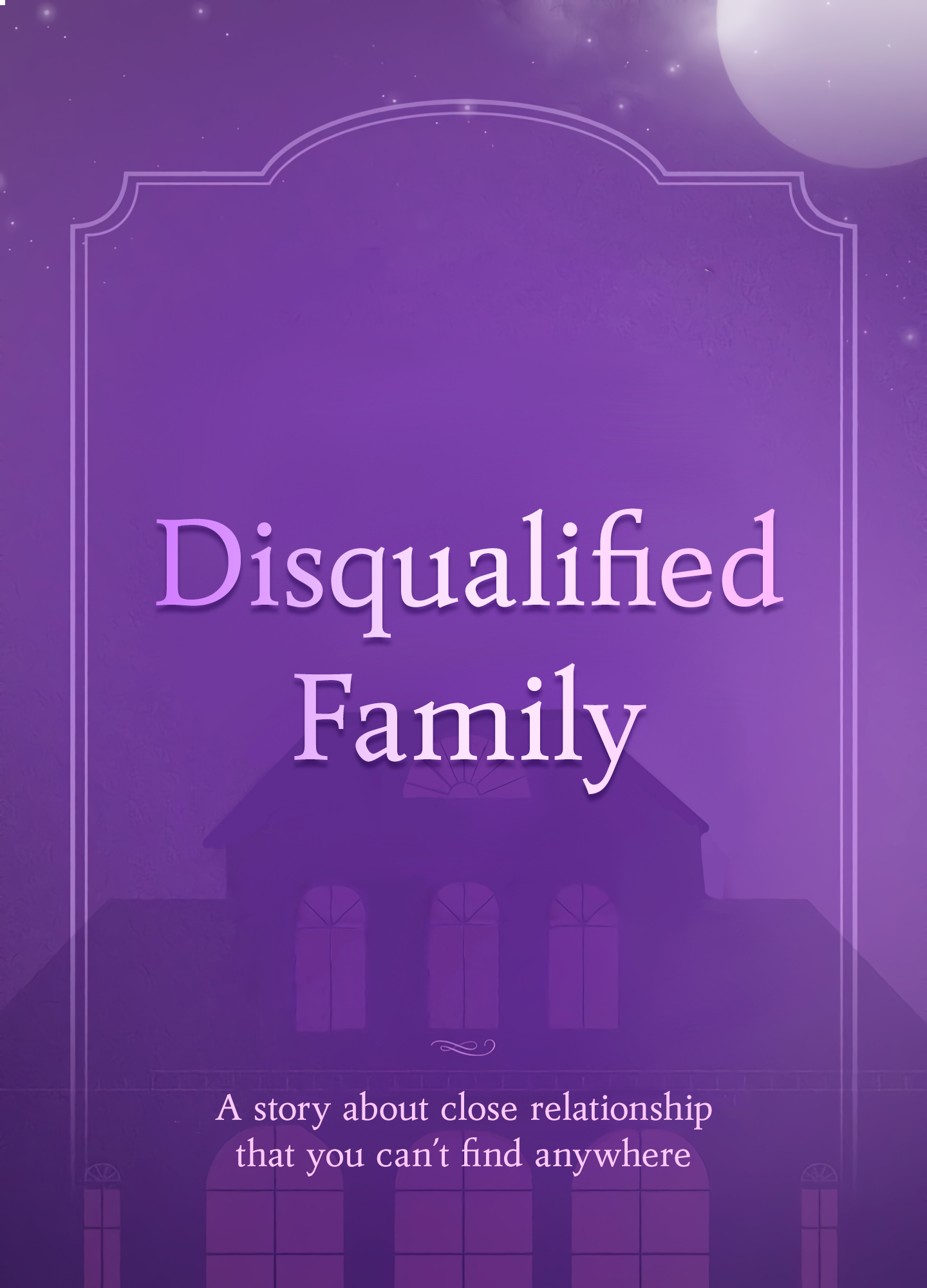 [Adult Bl Short Stories] Disqualified Family - Chapter 0: Trailer