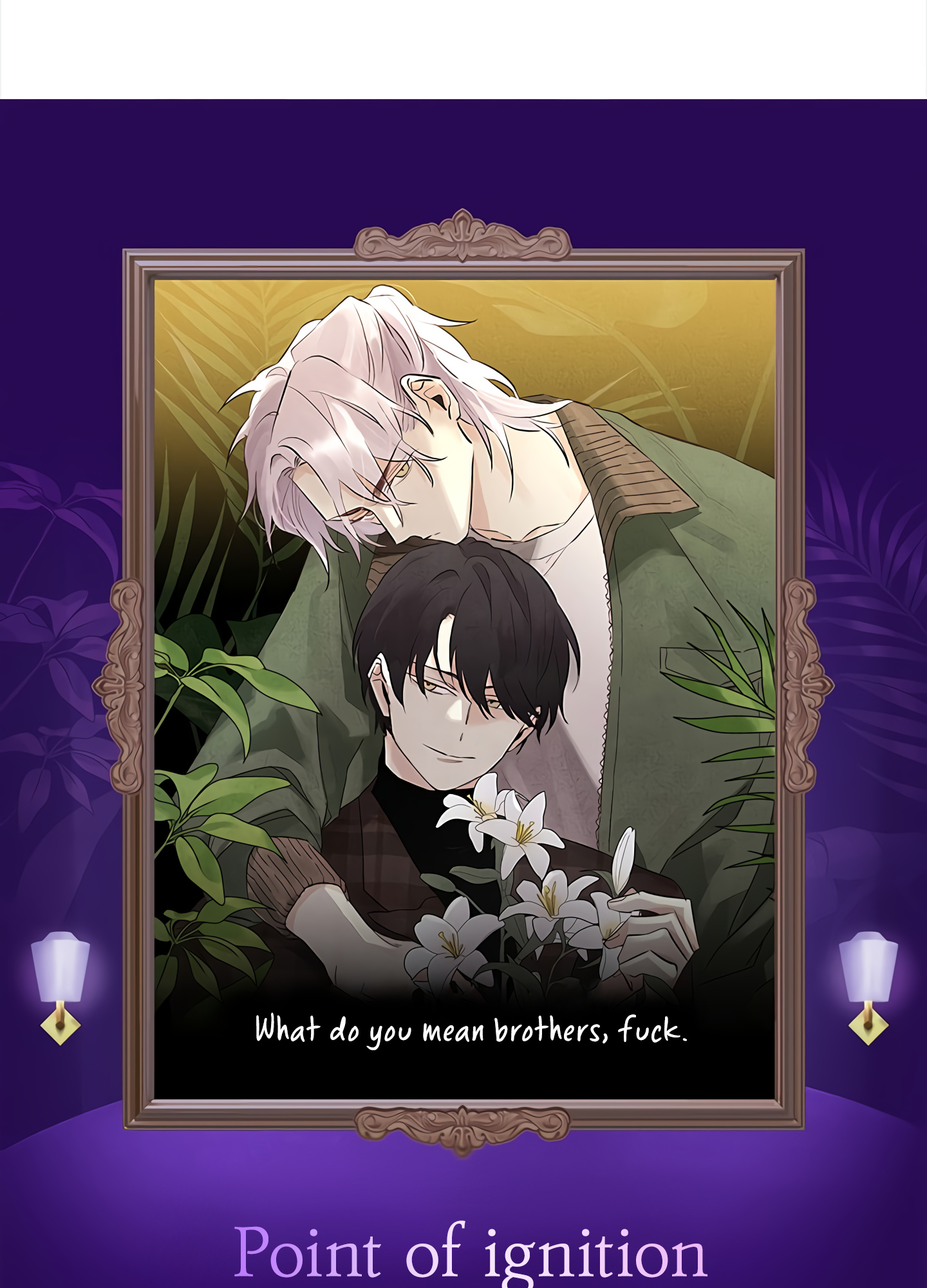 [Adult Bl Short Stories] Disqualified Family - Chapter 0: Trailer