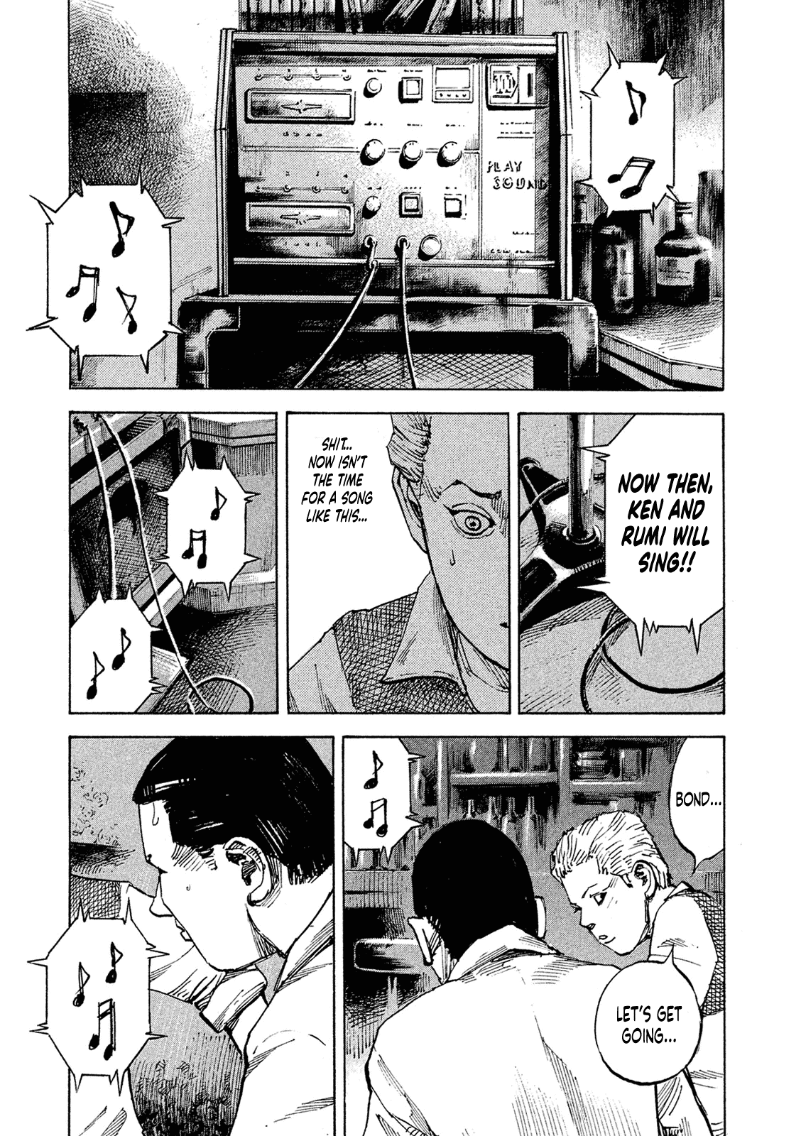 Bakuon Rettou - Chapter 94