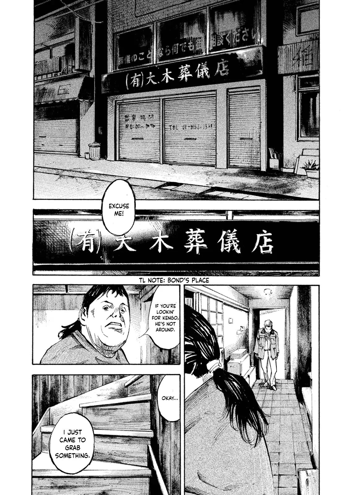 Bakuon Rettou - Chapter 101: The Last Gathering