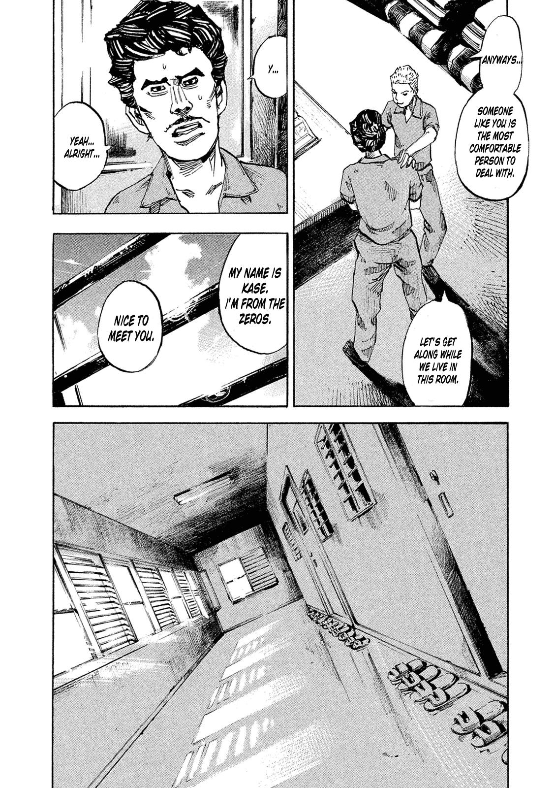 Bakuon Rettou - Chapter 90