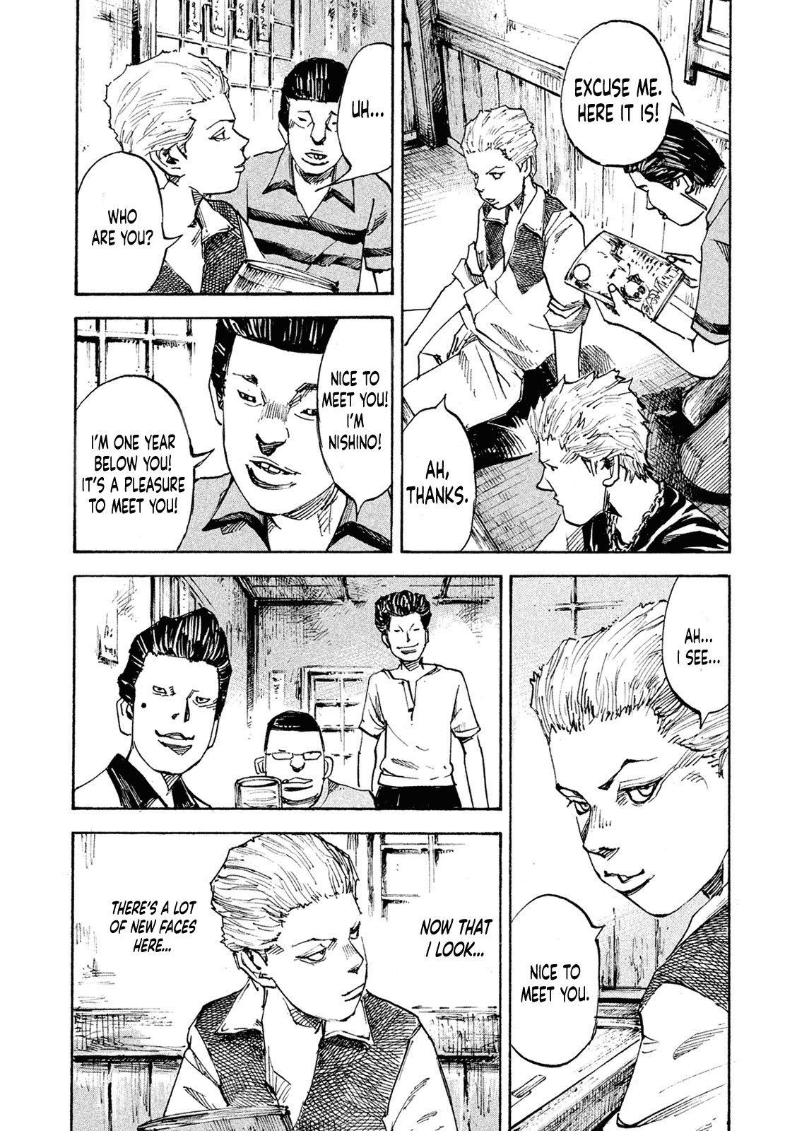 Bakuon Rettou - Chapter 92