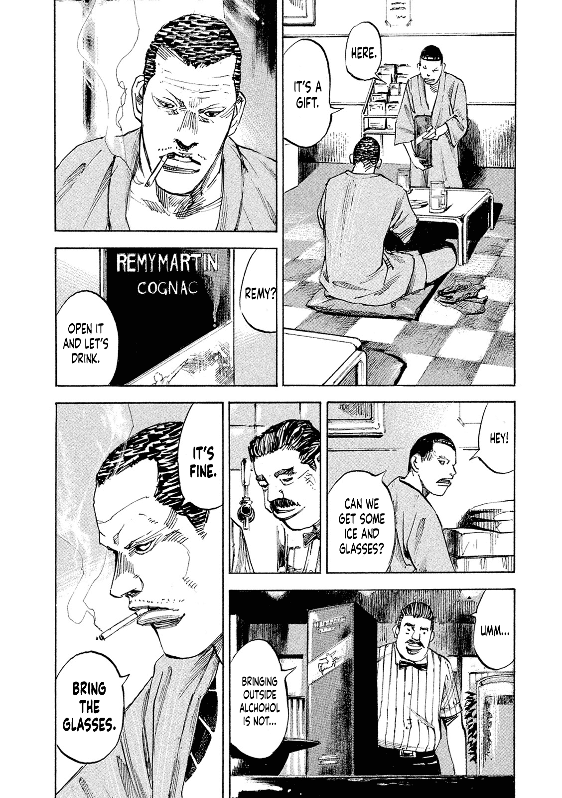 Bakuon Rettou - Chapter 95