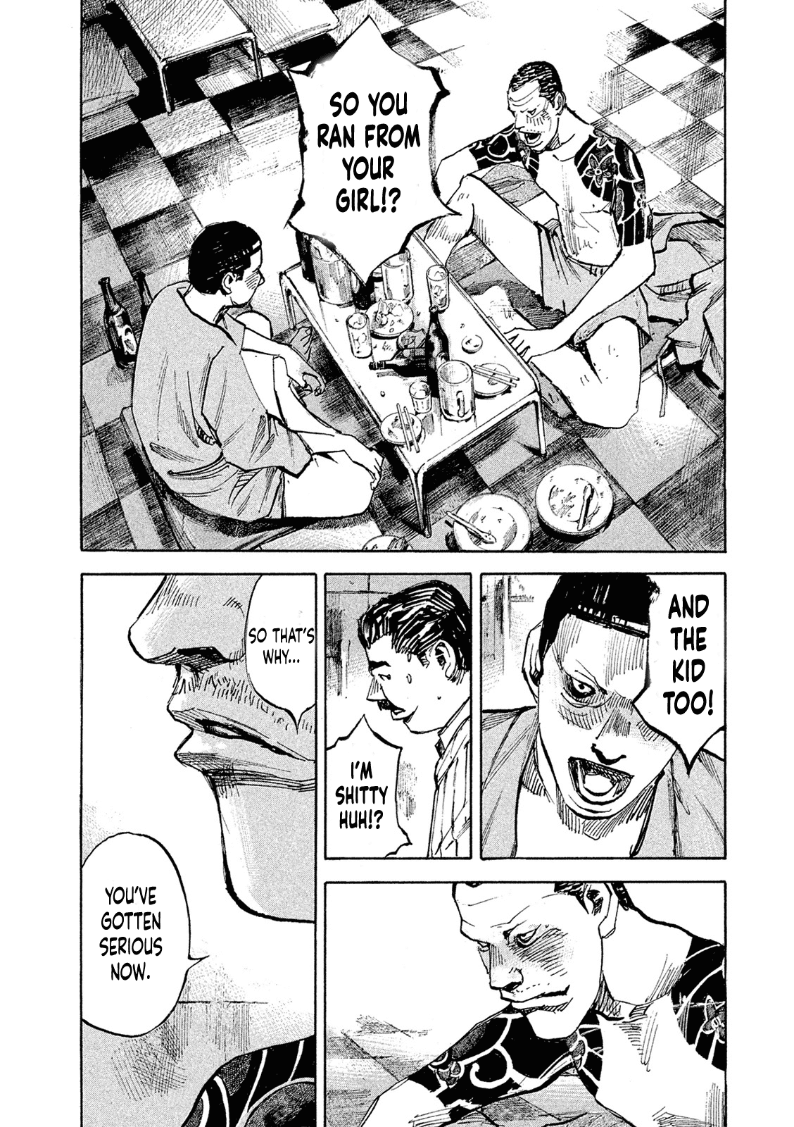 Bakuon Rettou - Chapter 95