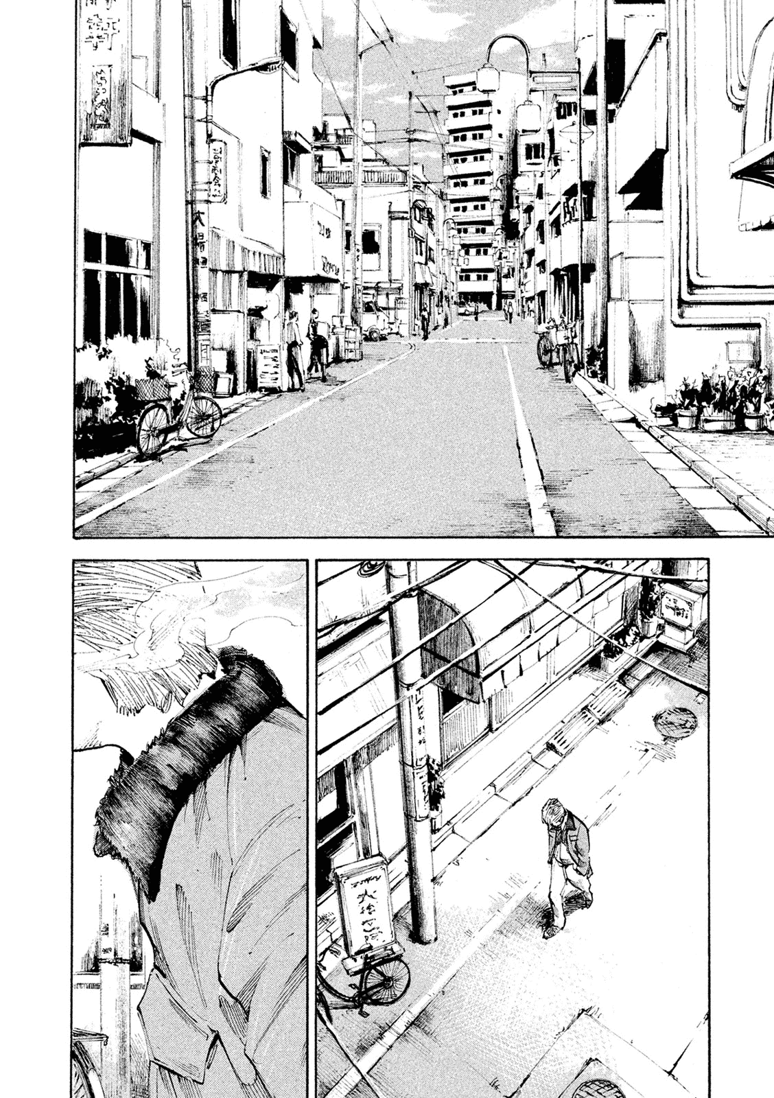 Bakuon Rettou - Chapter 96