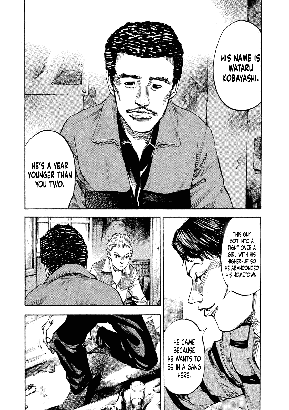 Bakuon Rettou - Chapter 96