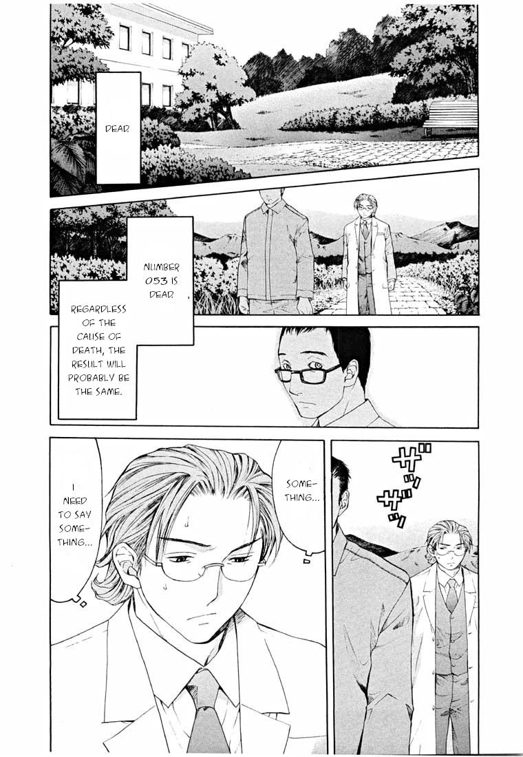 Shikeisyu 042 - Chapter 14.2