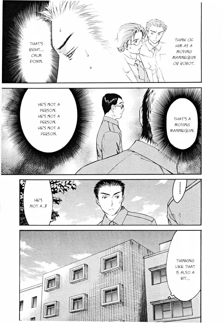 Shikeisyu 042 - Chapter 14.1: End