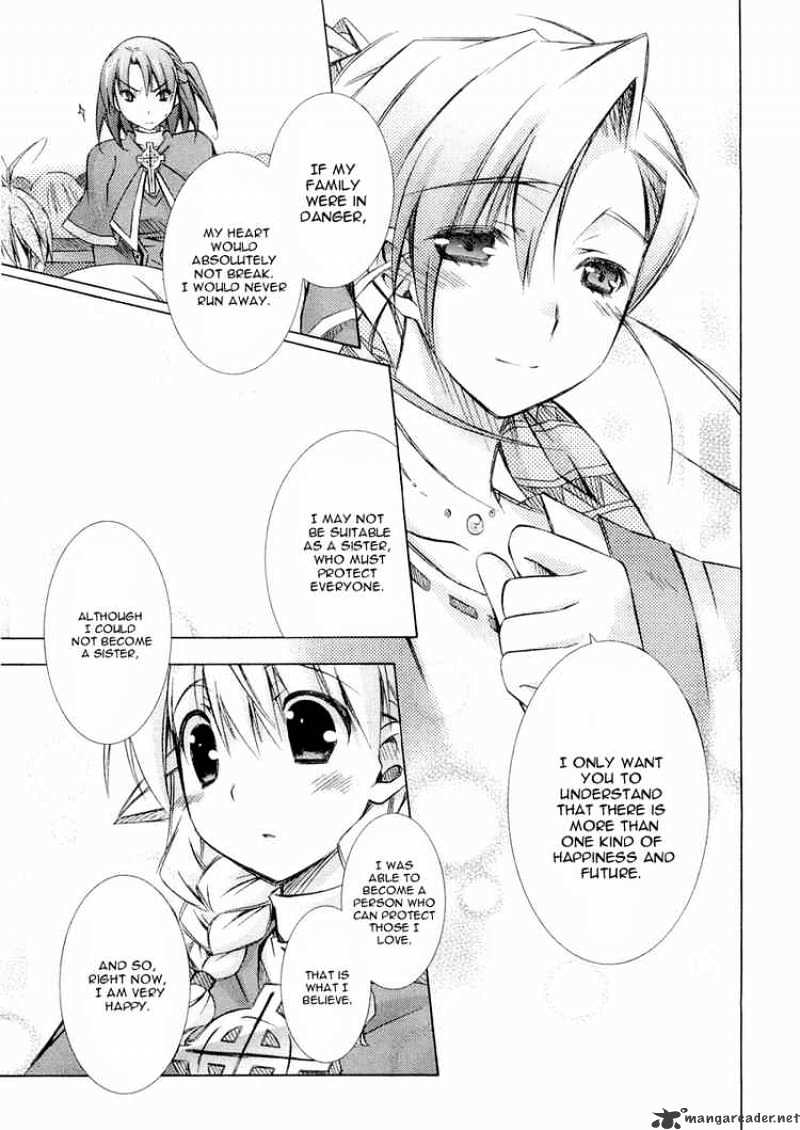 Holy Hearts! - Chapter 10 : Senpai