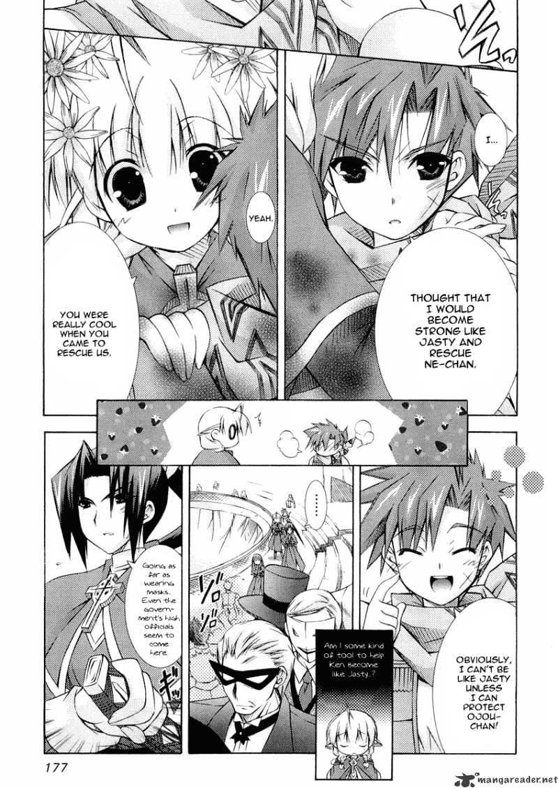 Holy Hearts! - Chapter 12 : A Sister S Job