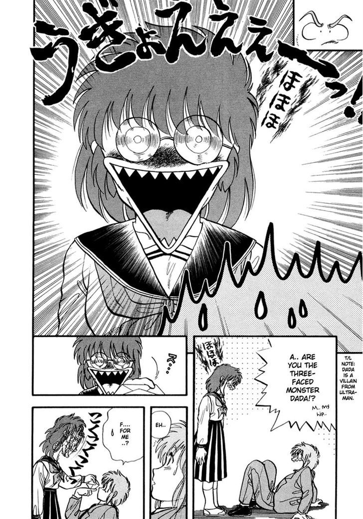 Neko De Gomen! - Vol.6 Chapter 41 : The Horror! Cursed Couple!!