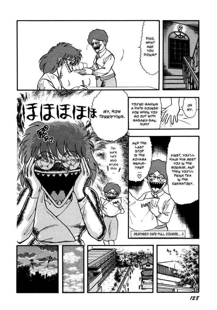 Neko De Gomen! - Vol.6 Chapter 41 : The Horror! Cursed Couple!!